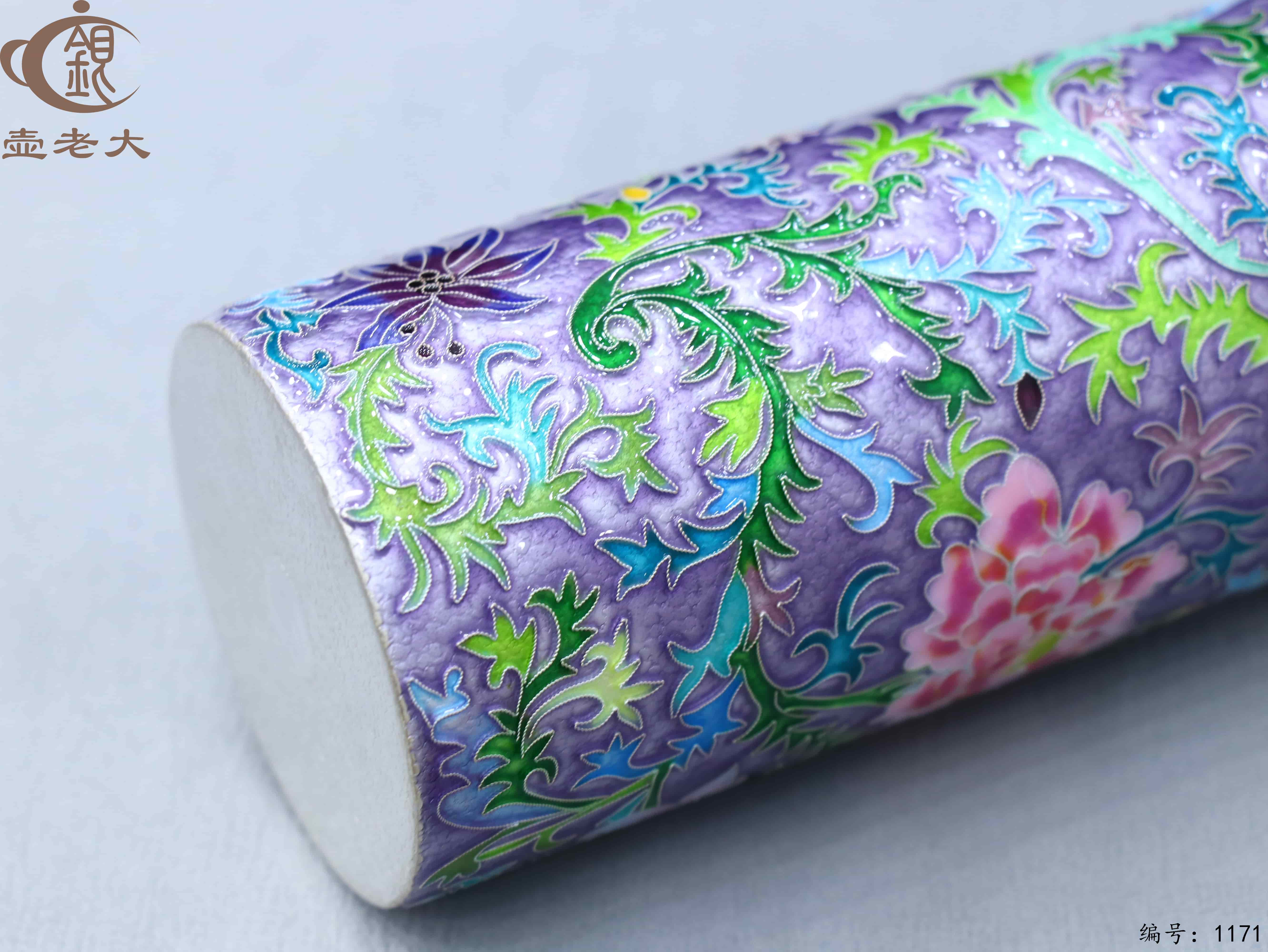 微信图片_20250714162031