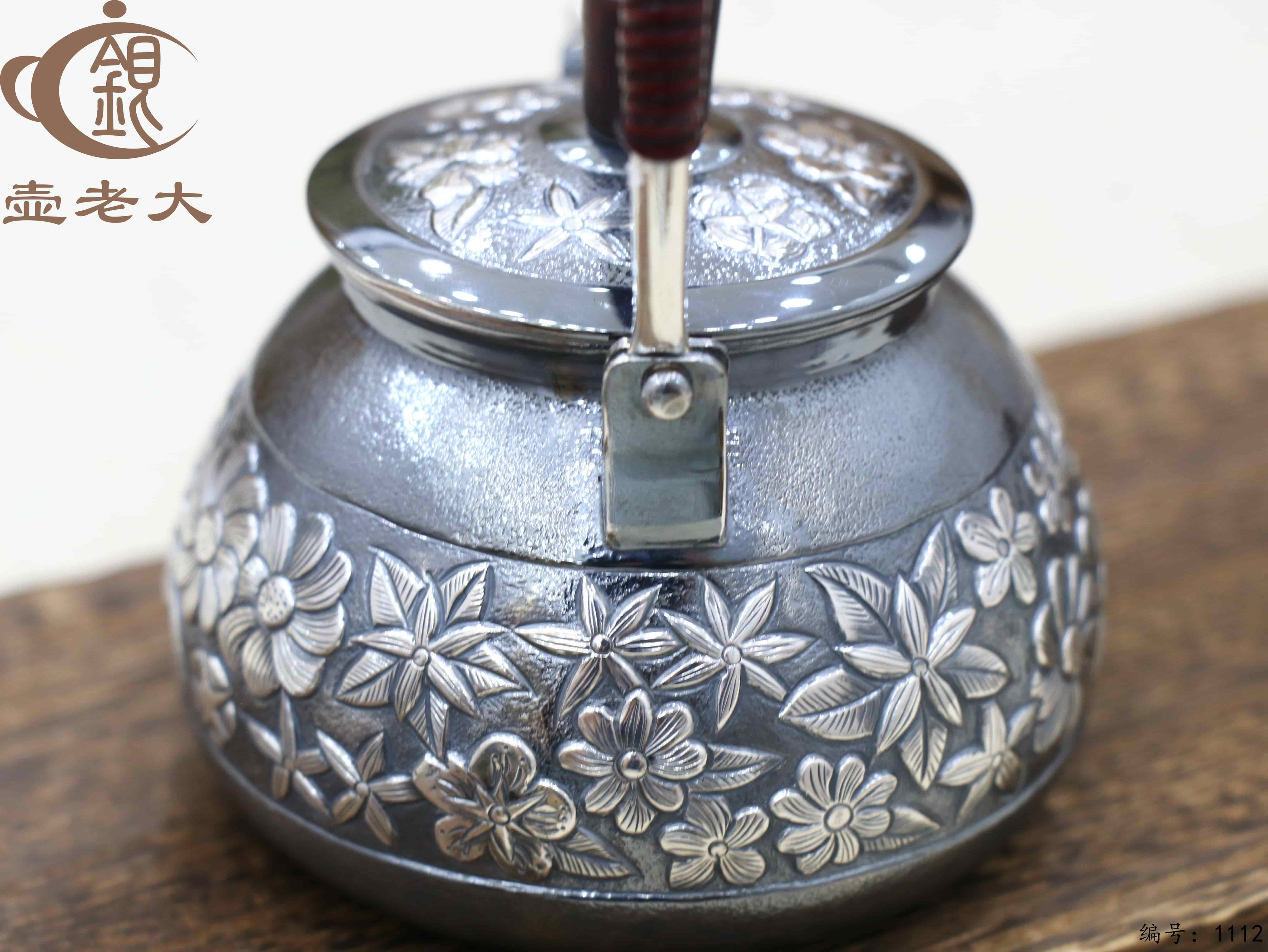 微信图片_20250710154919