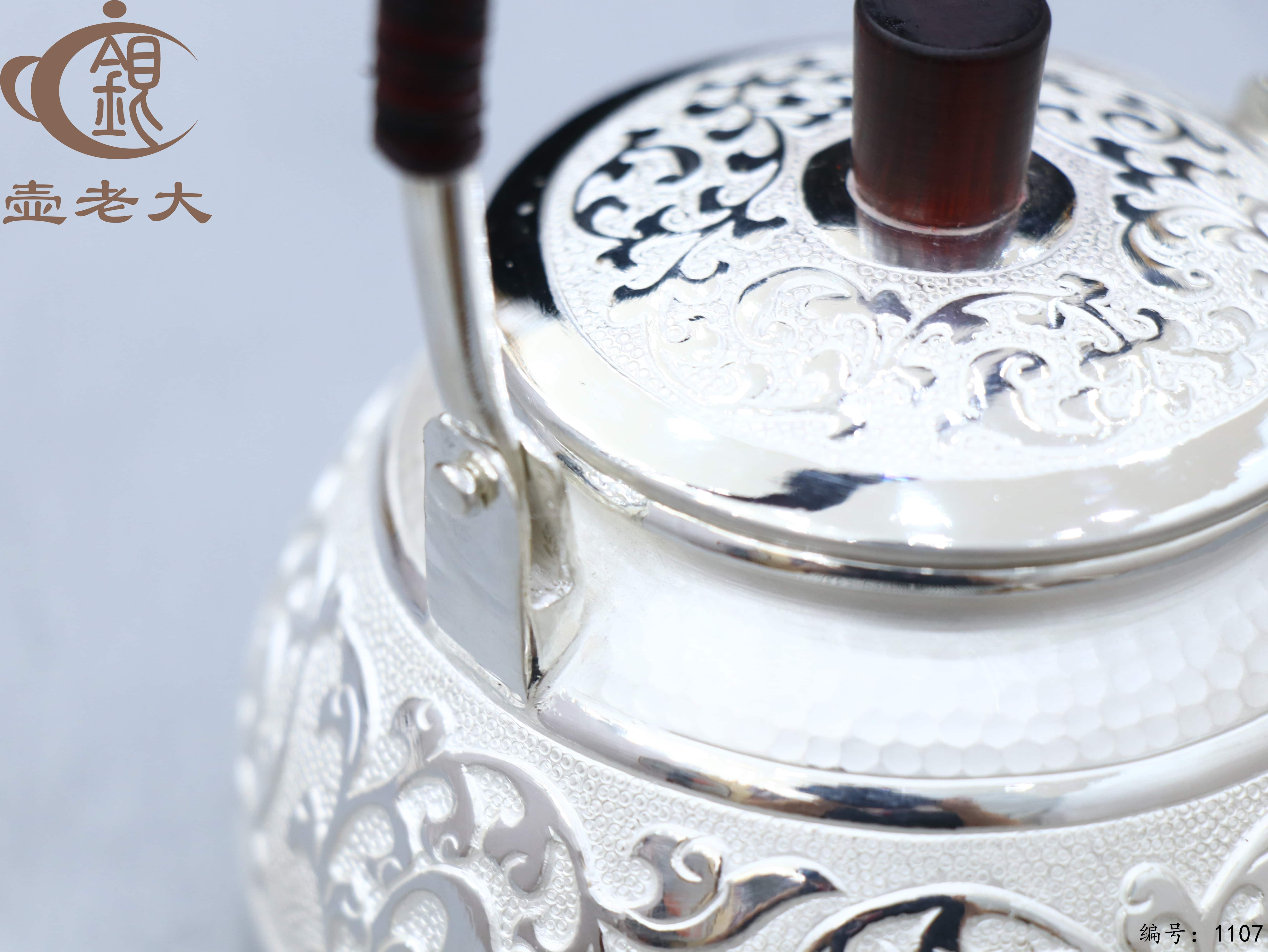 微信图片_20250710154502