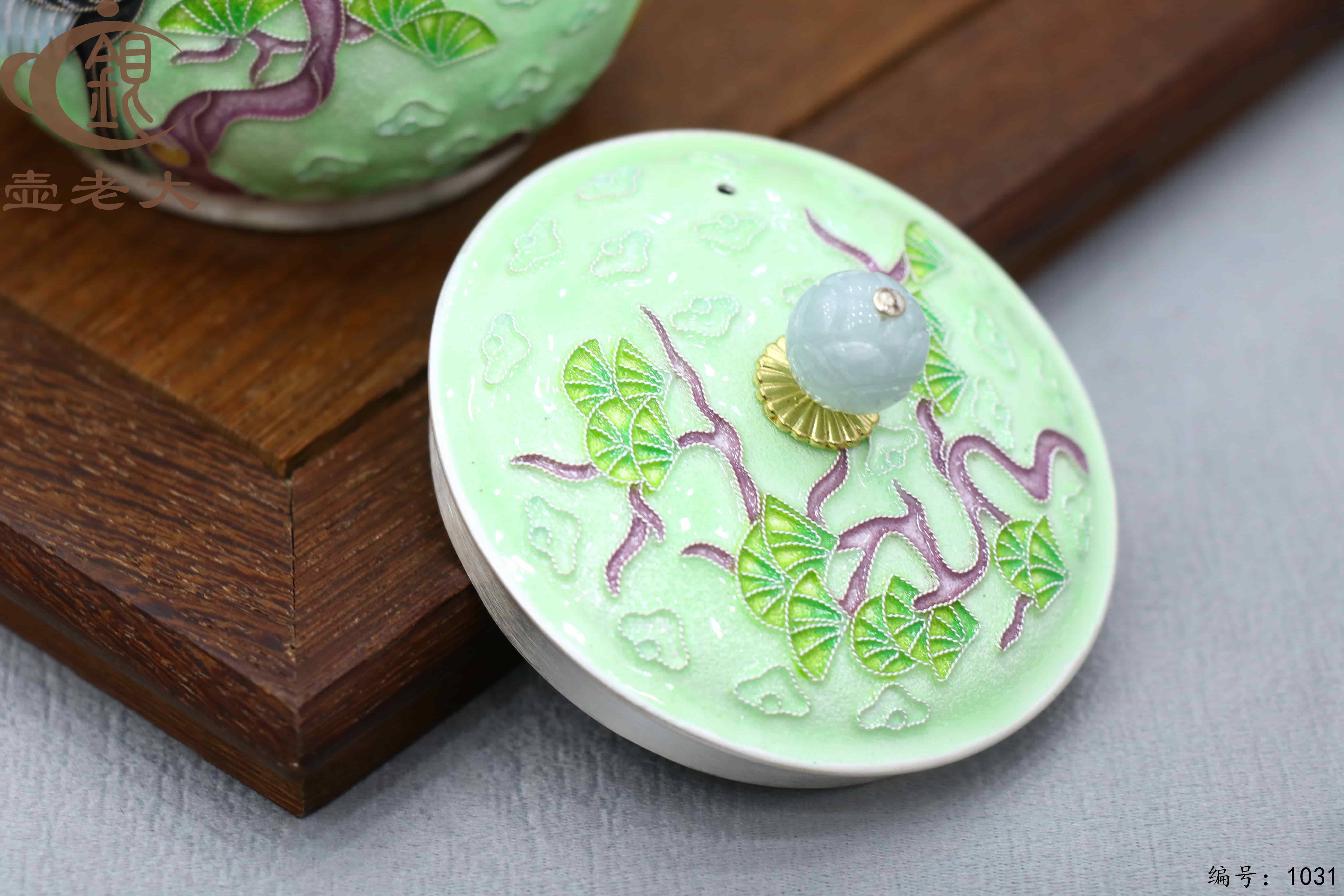 微信图片_20250705190656