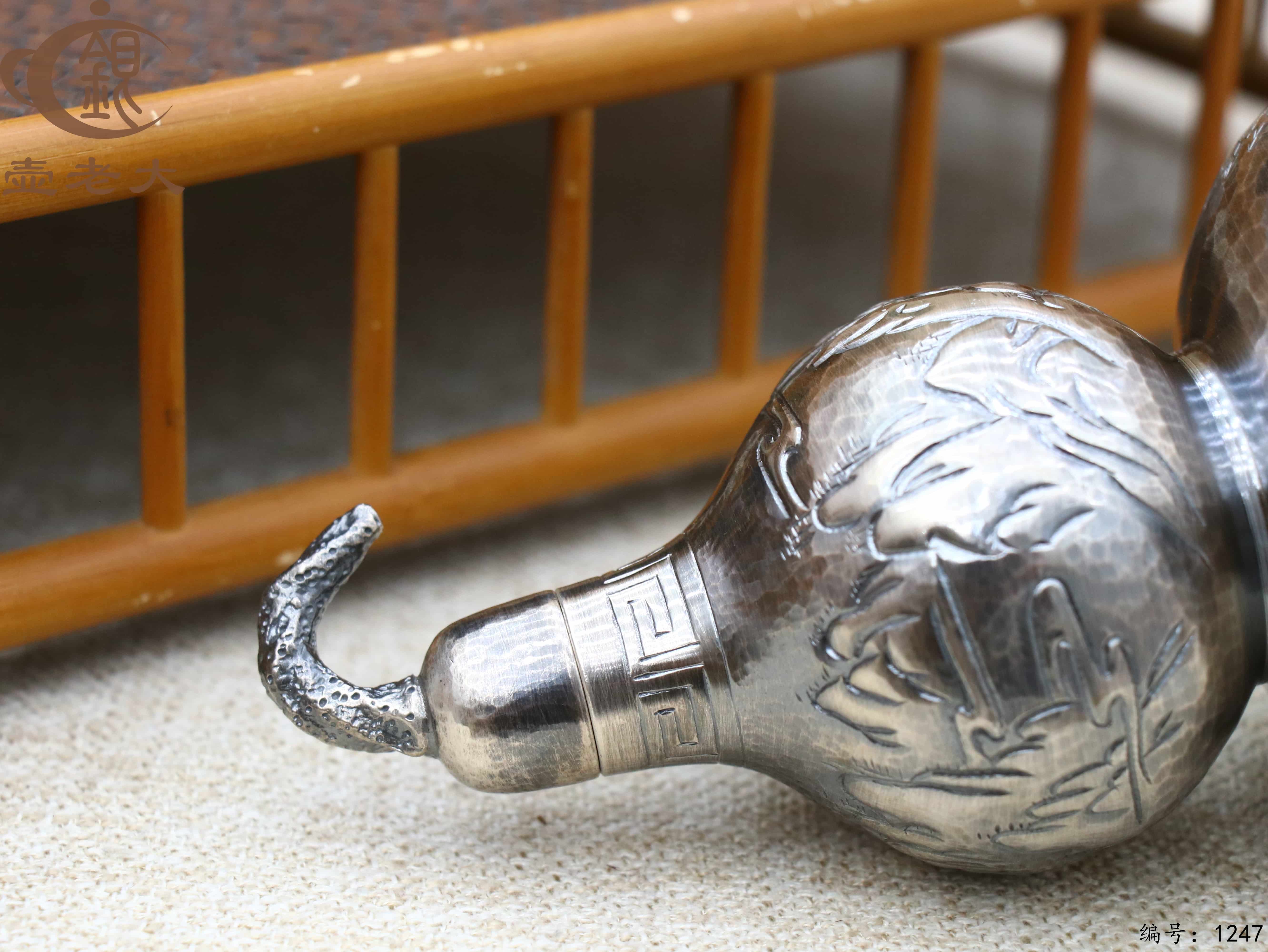 微信图片_20250720233321