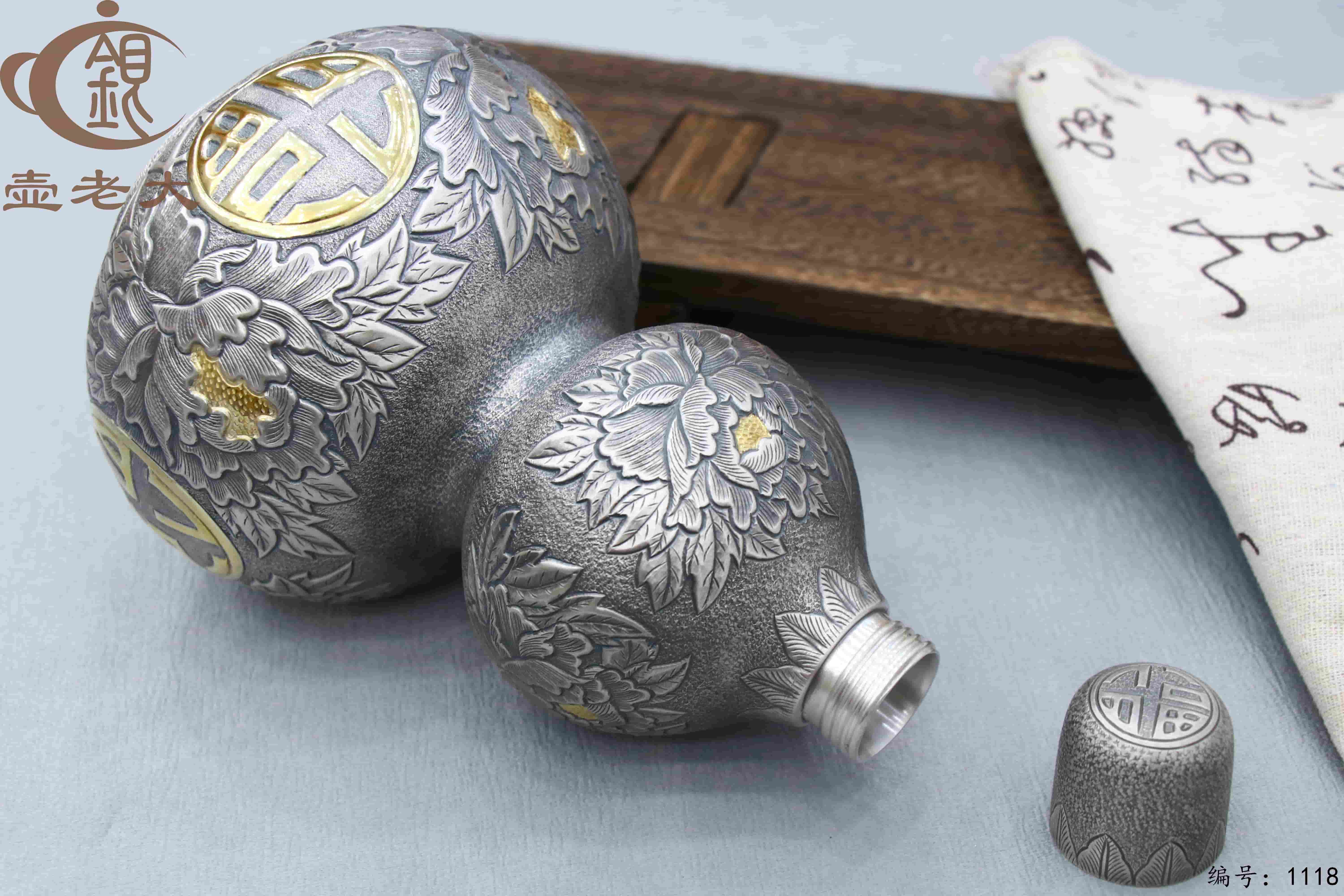 微信图片_20250710155503