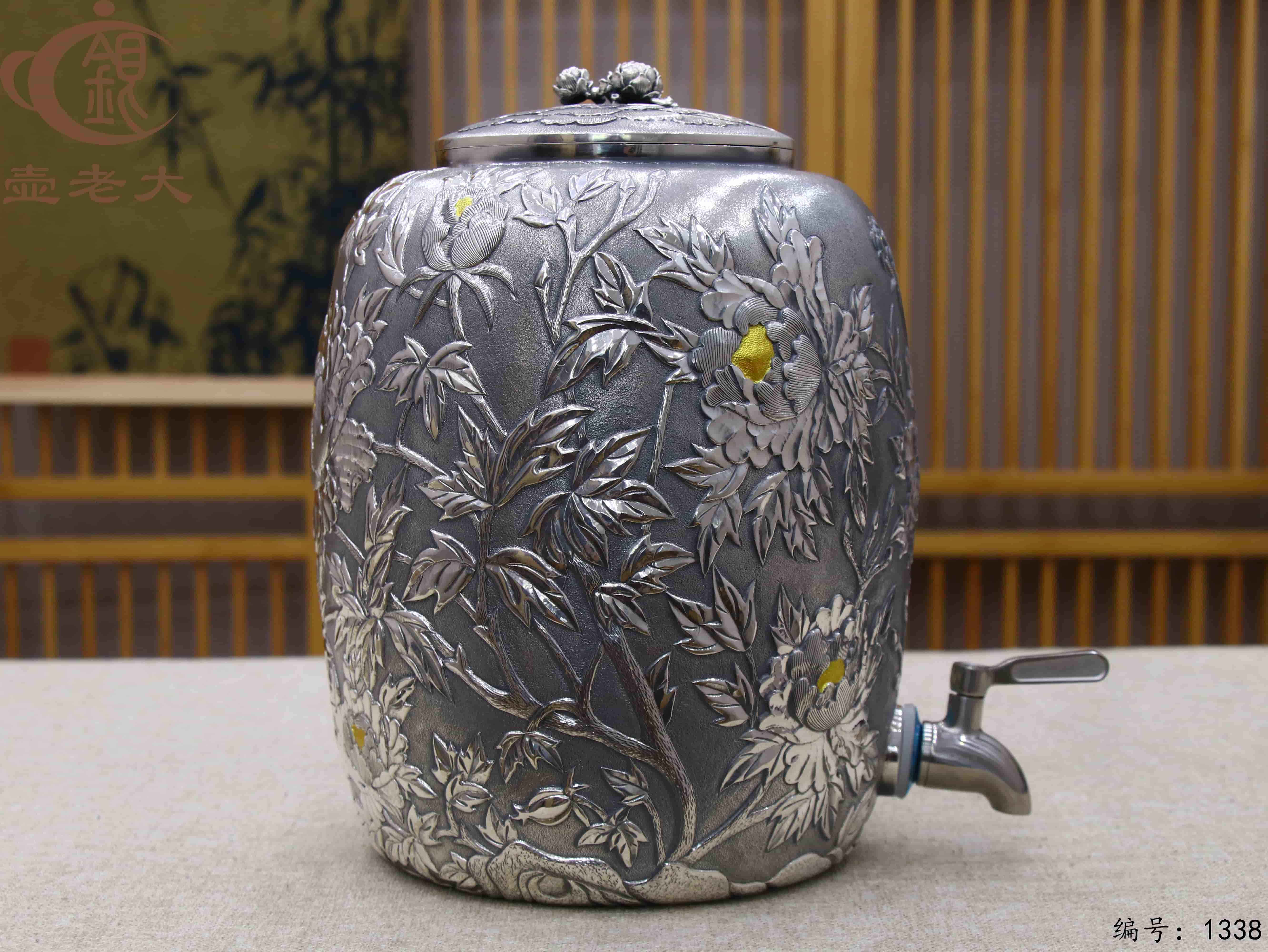 微信图片_20250730160446