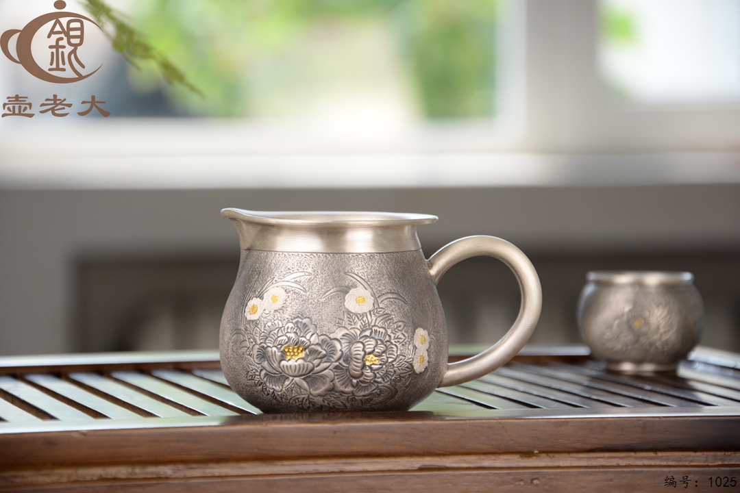 微信图片_20250704184609