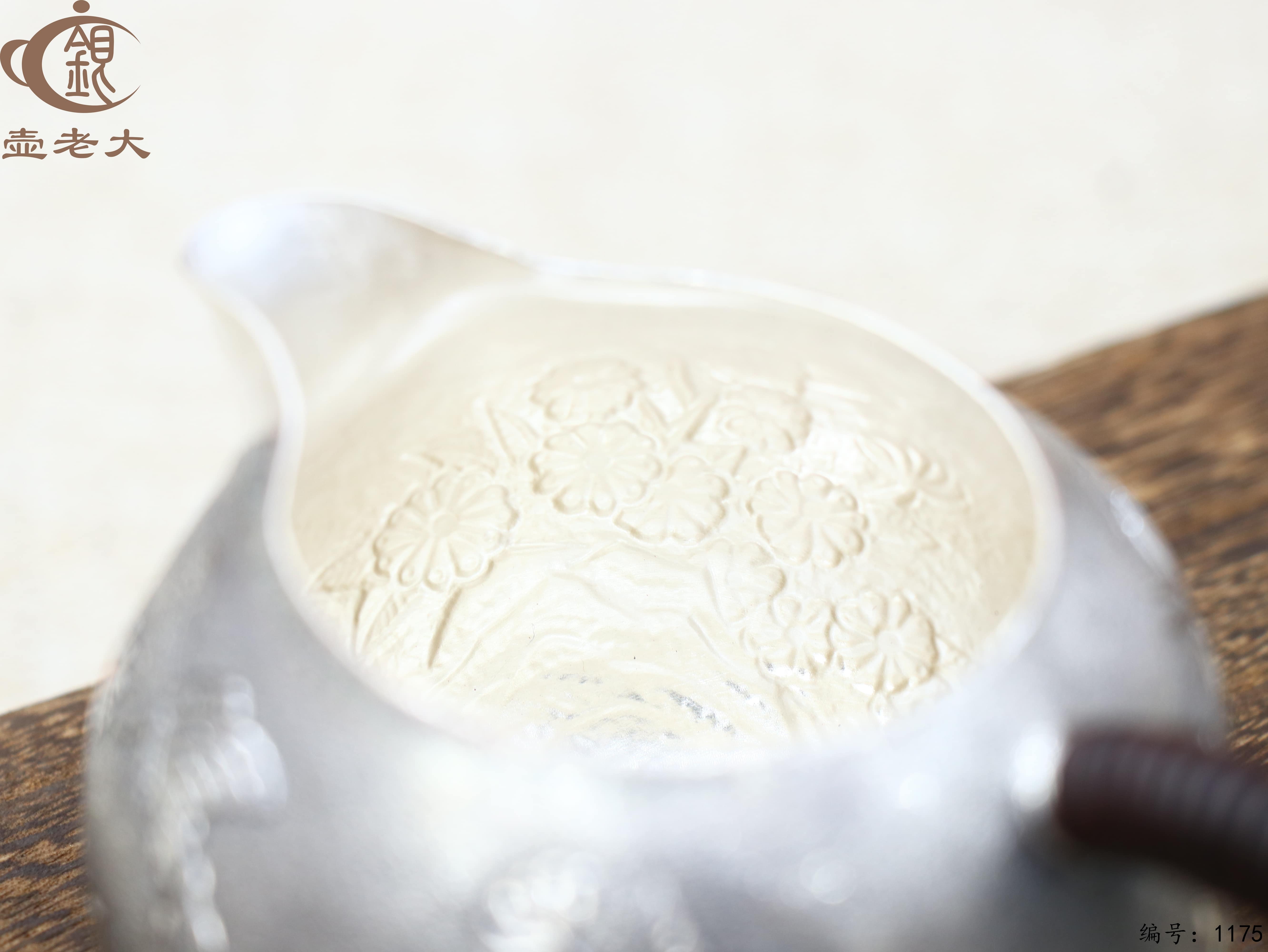 微信图片_20250715172345