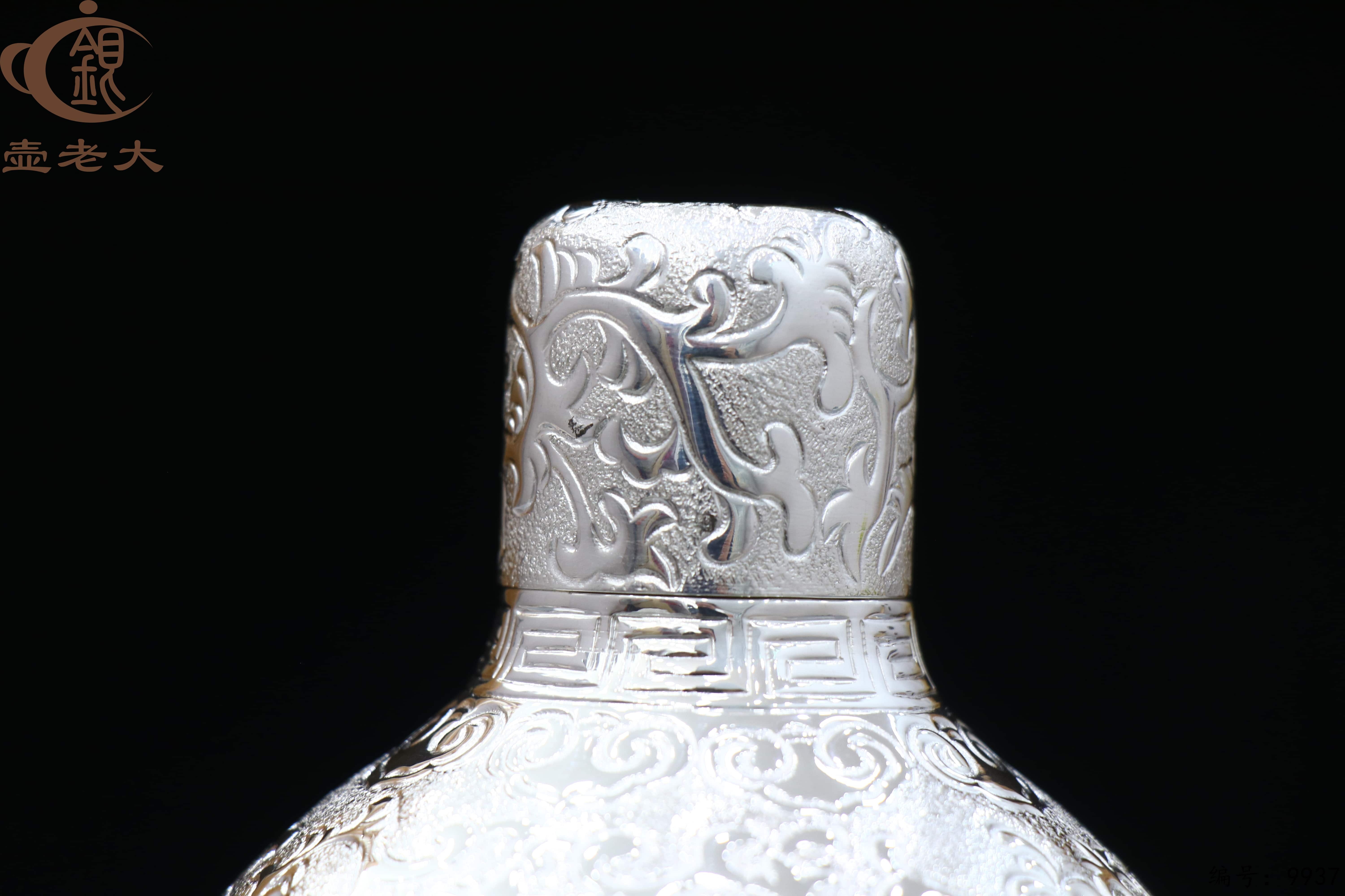 微信图片_20250701174213