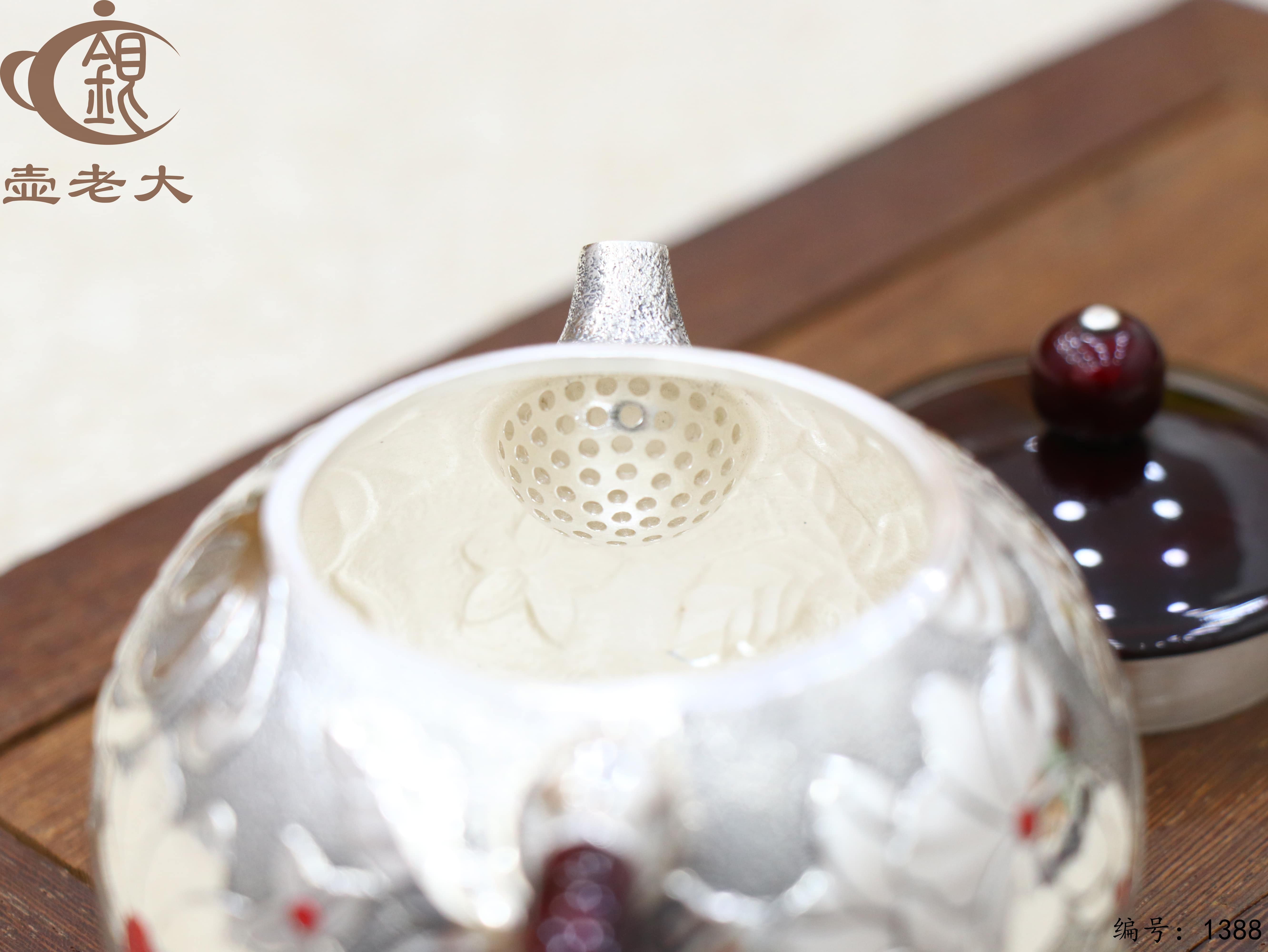 微信图片_20250806181320