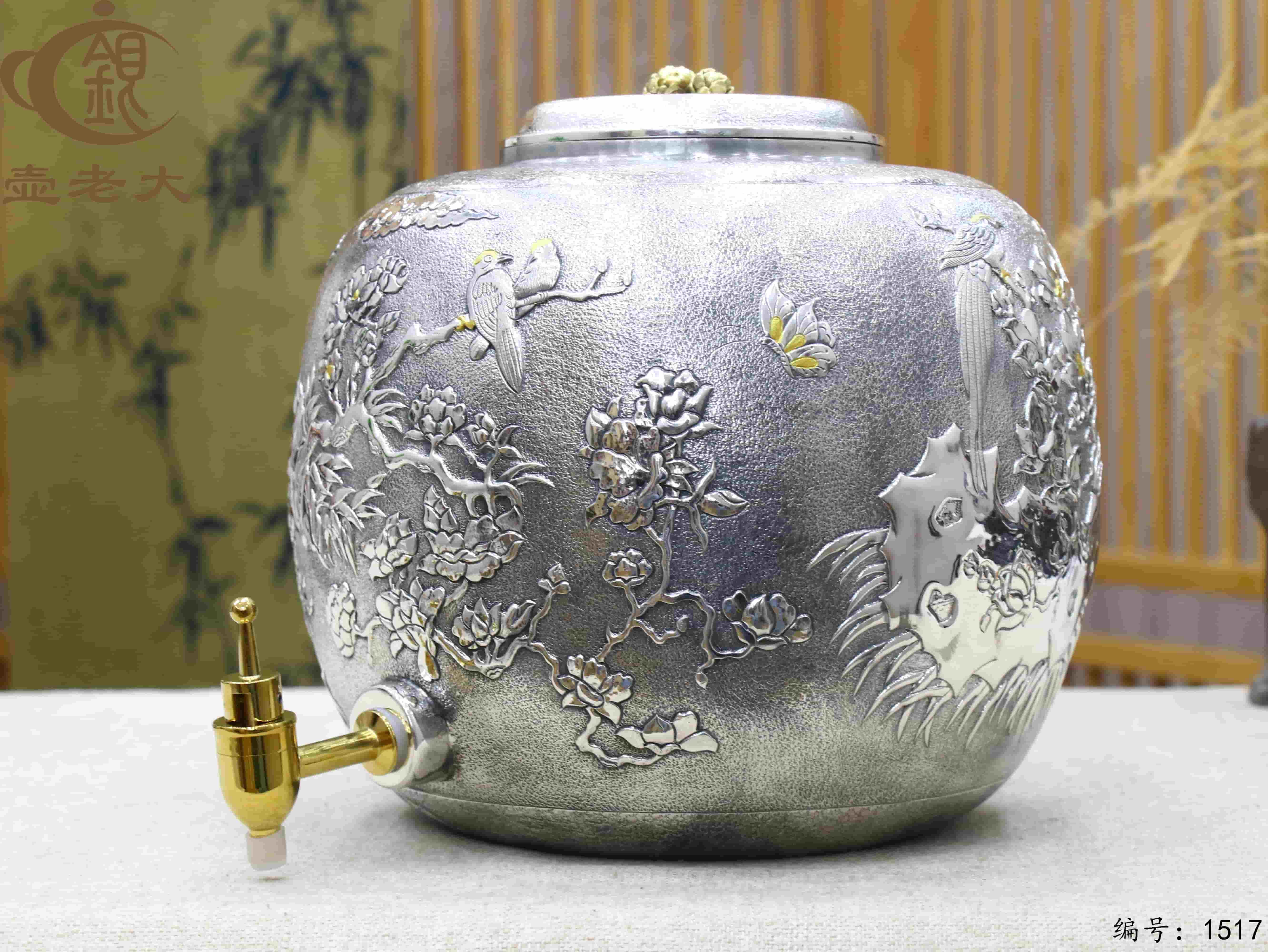 微信图片_20250827162728_1007_33