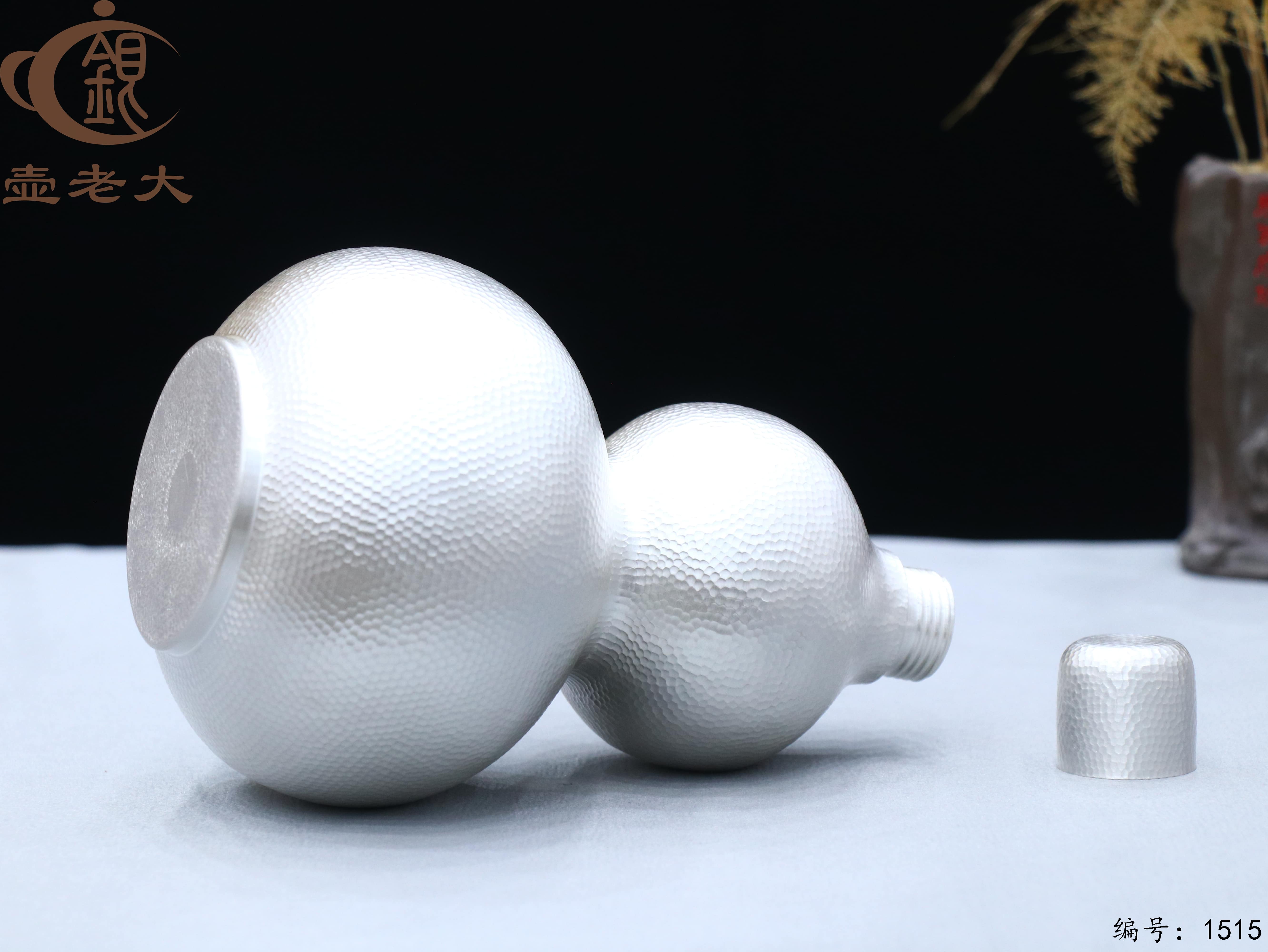 微信图片_20250827162414_989_33