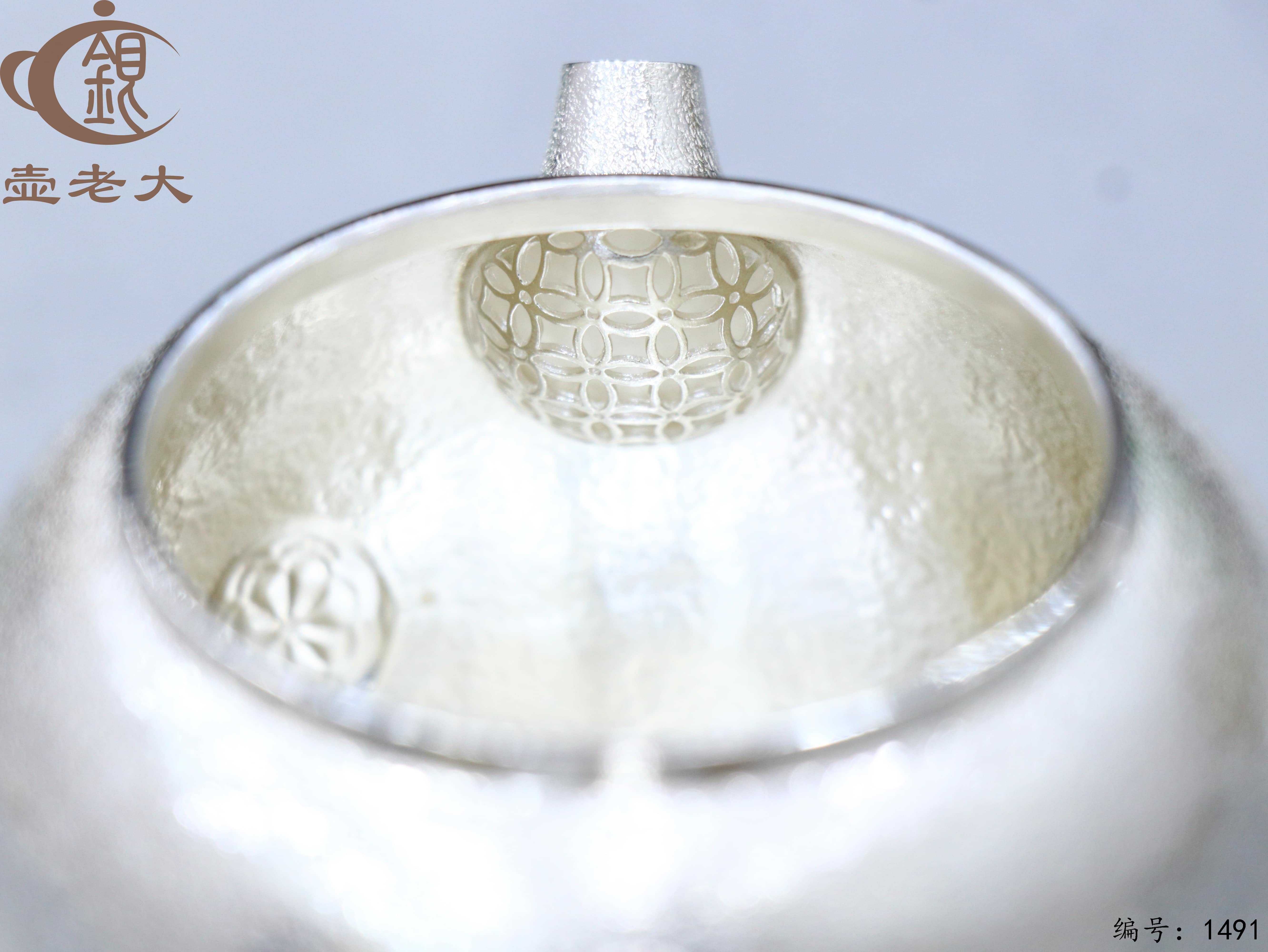 微信图片_20250823151059_818_33