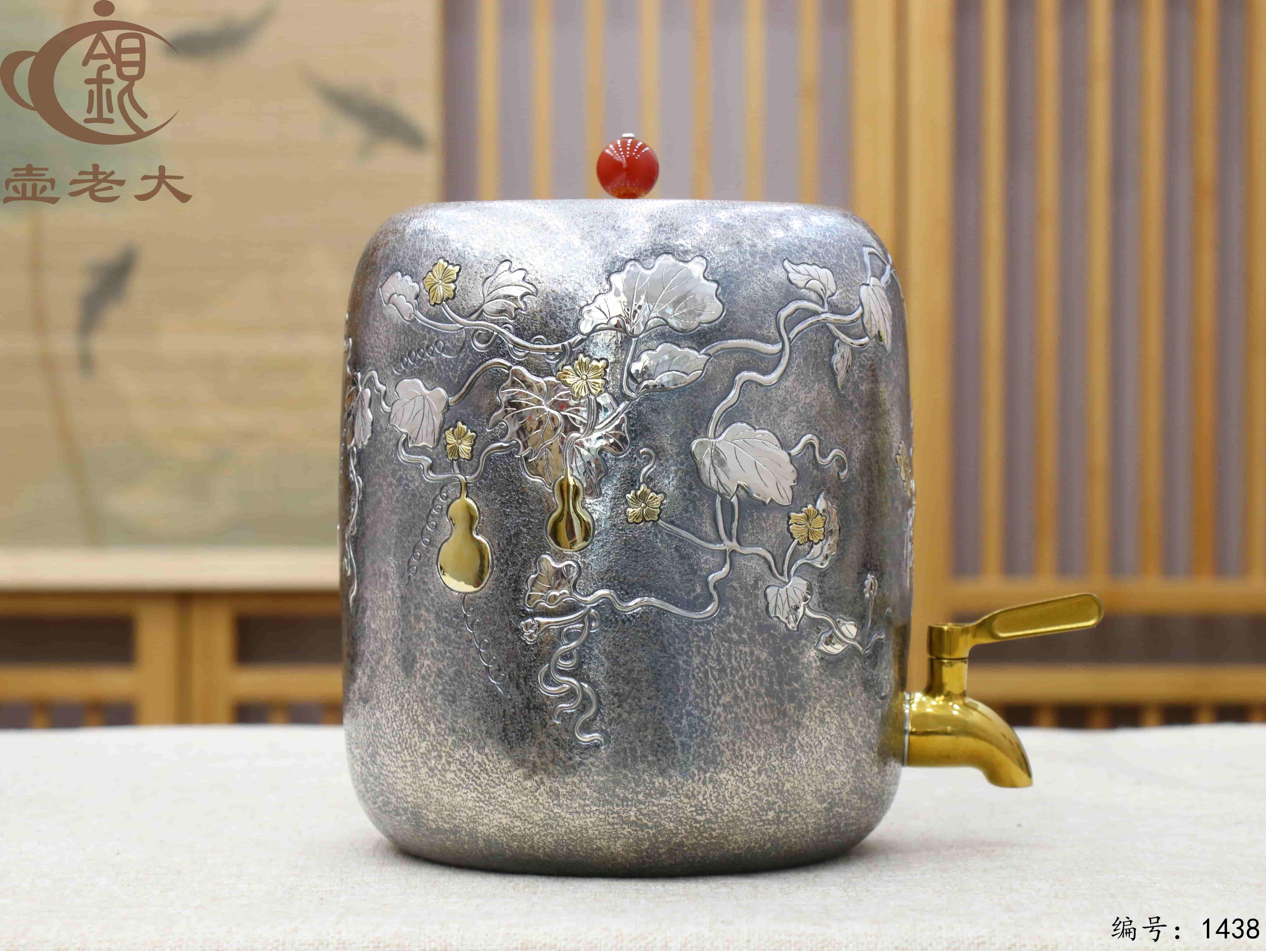 微信图片_20250810221817