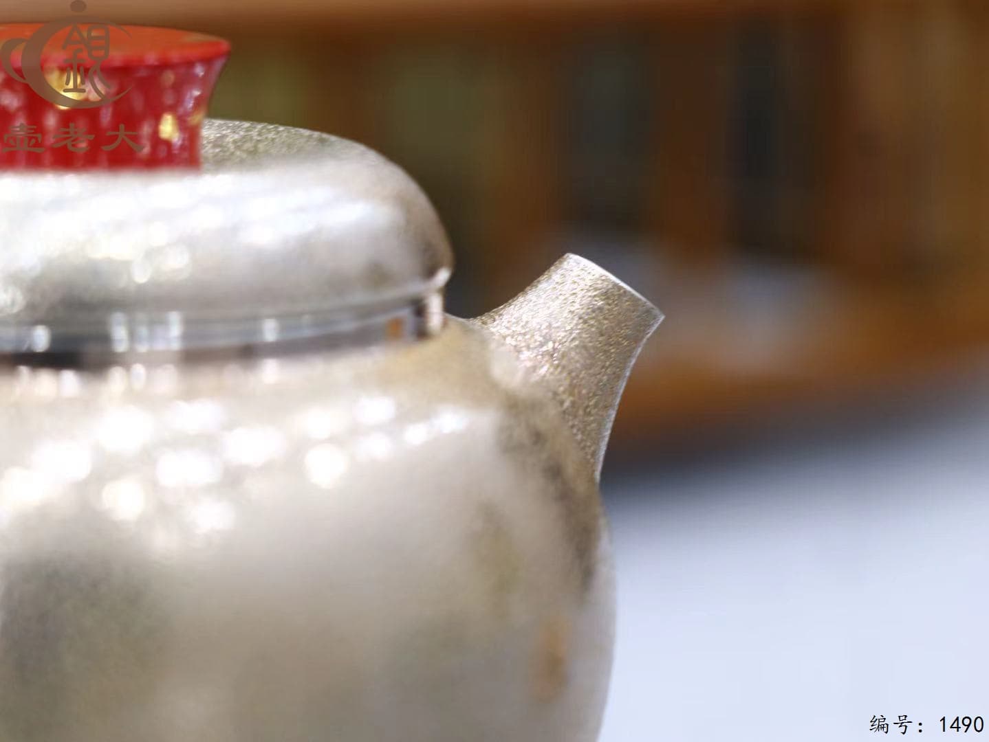 微信图片_20250823151043_814_33