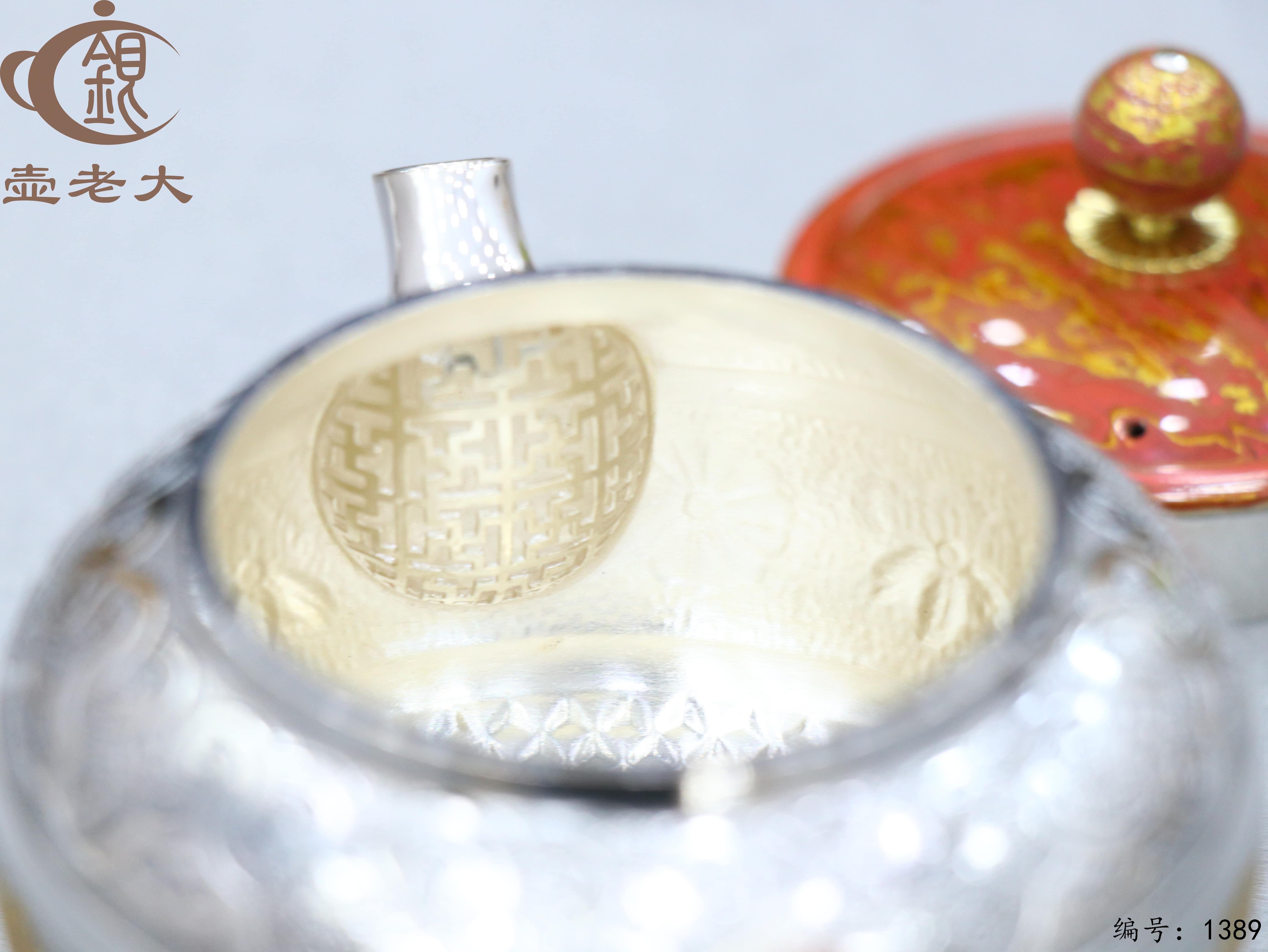 微信图片_20250806181349