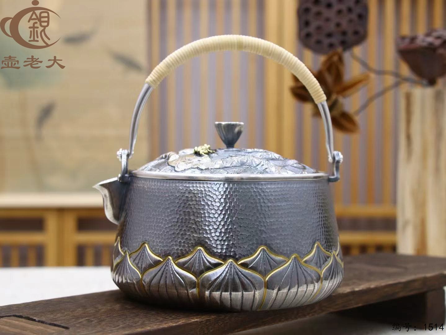 微信图片_20250827161553_975_33