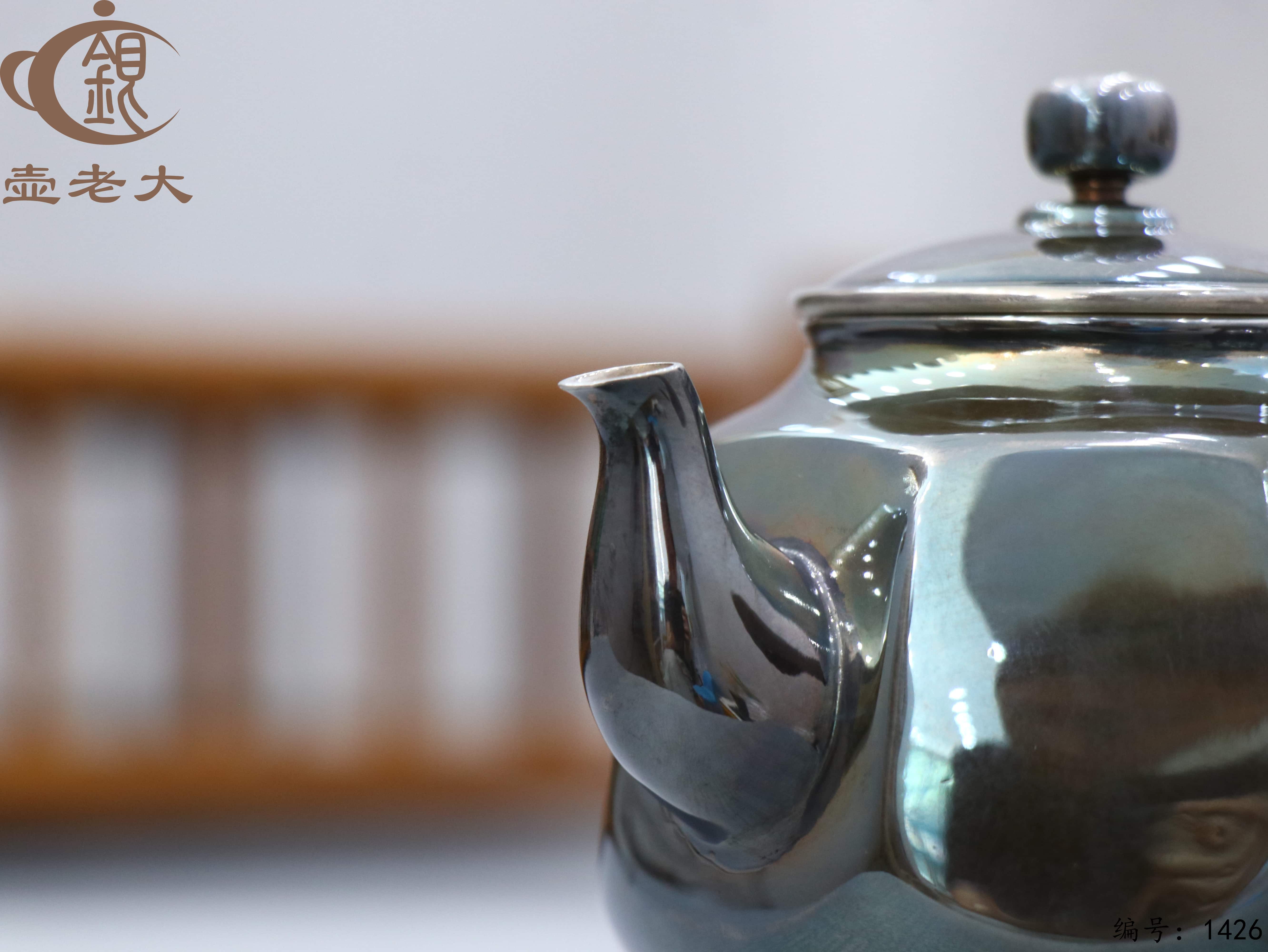 微信图片_20250809221815