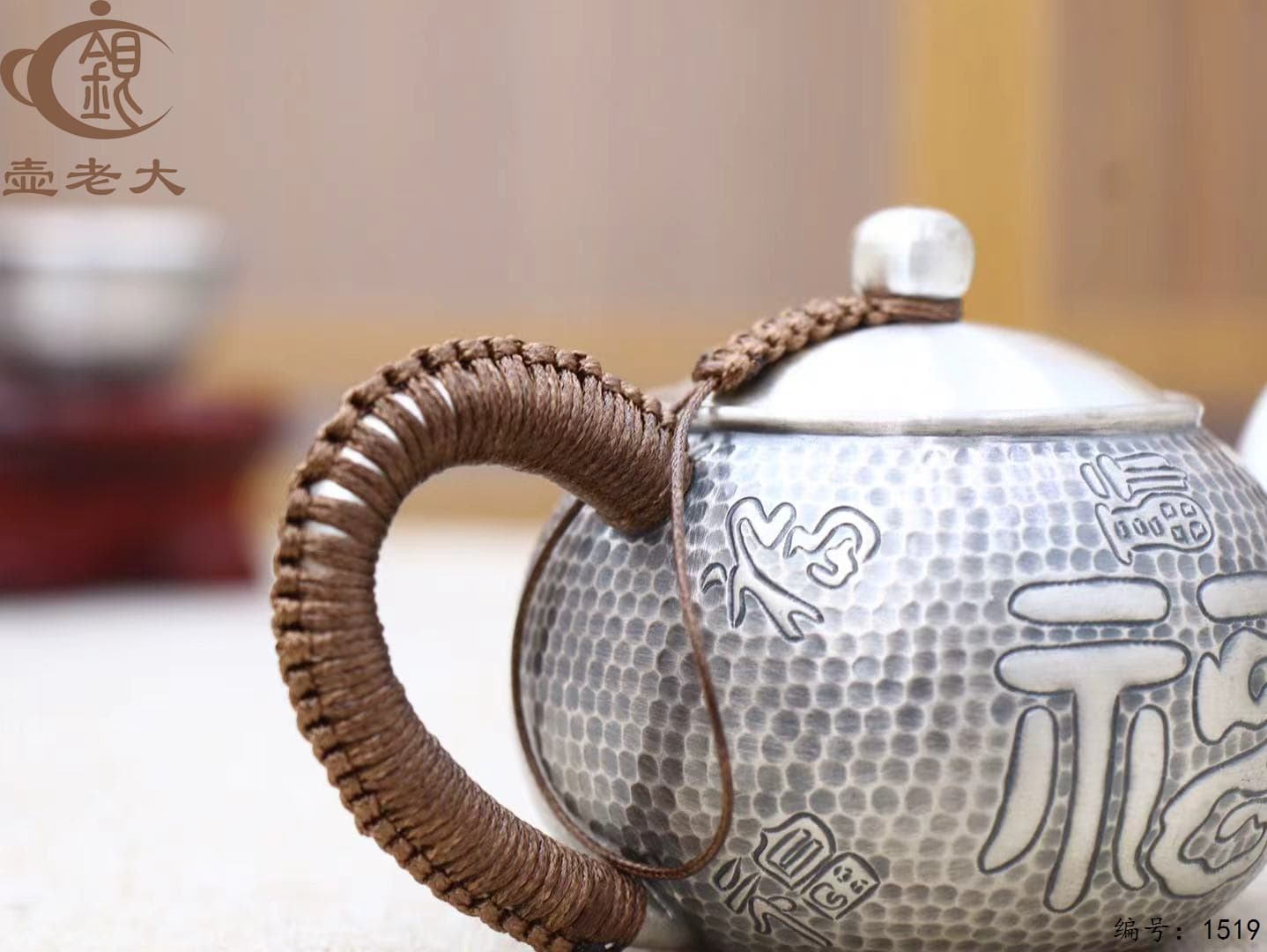 微信图片_20250829144952_1051_237