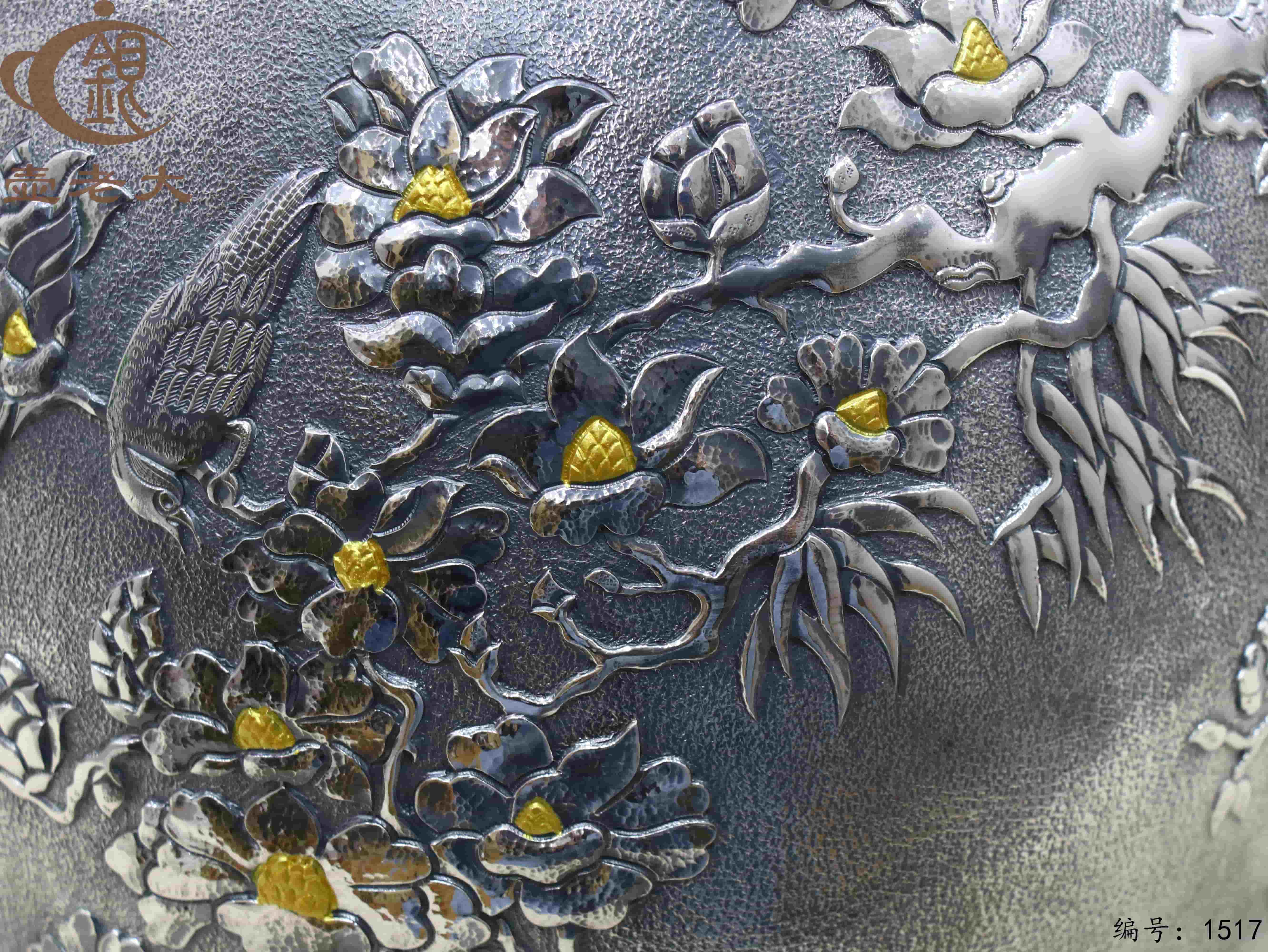 微信图片_20250827162751_1012_33