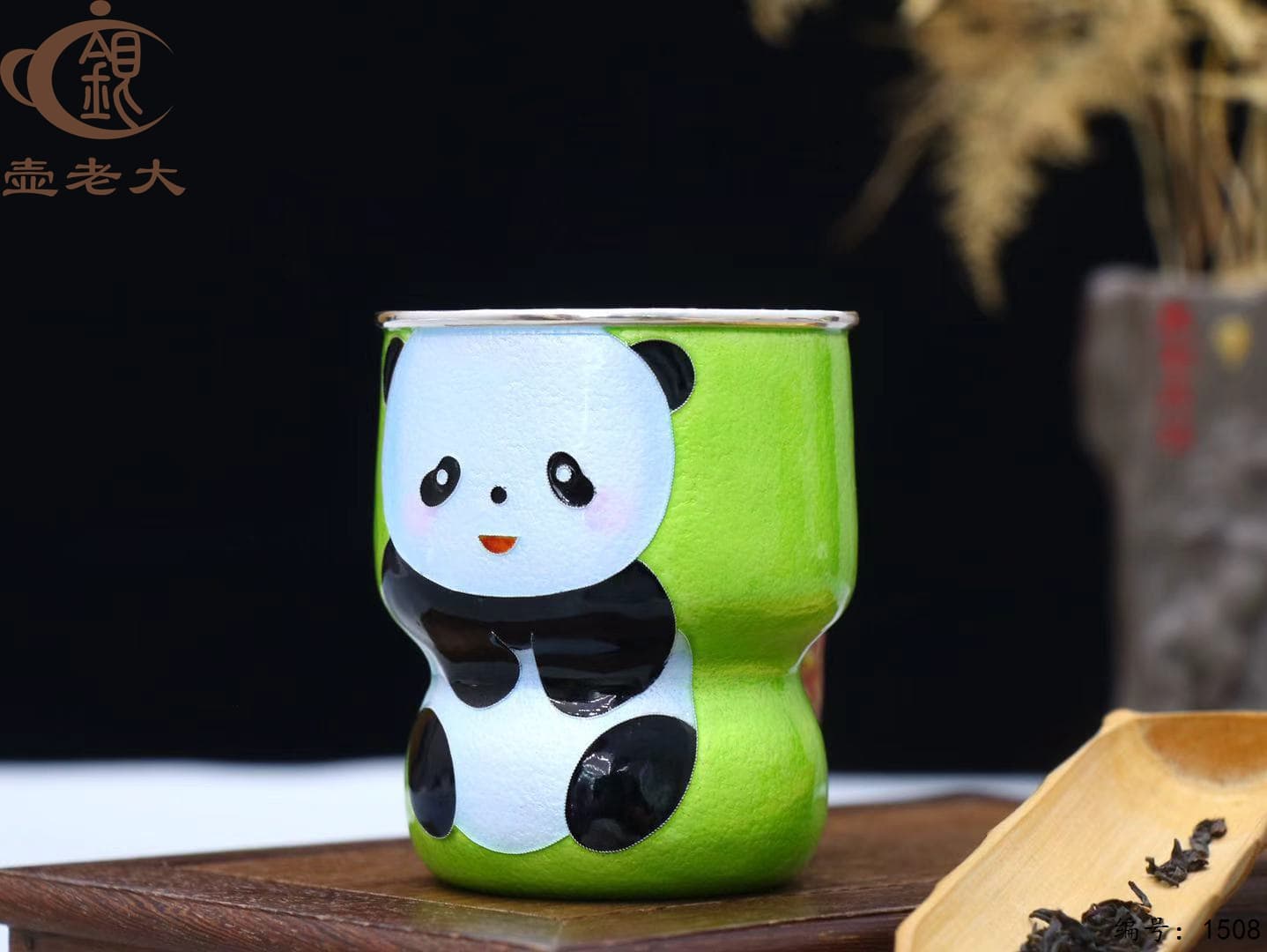 微信图片_20250827161014_936_33