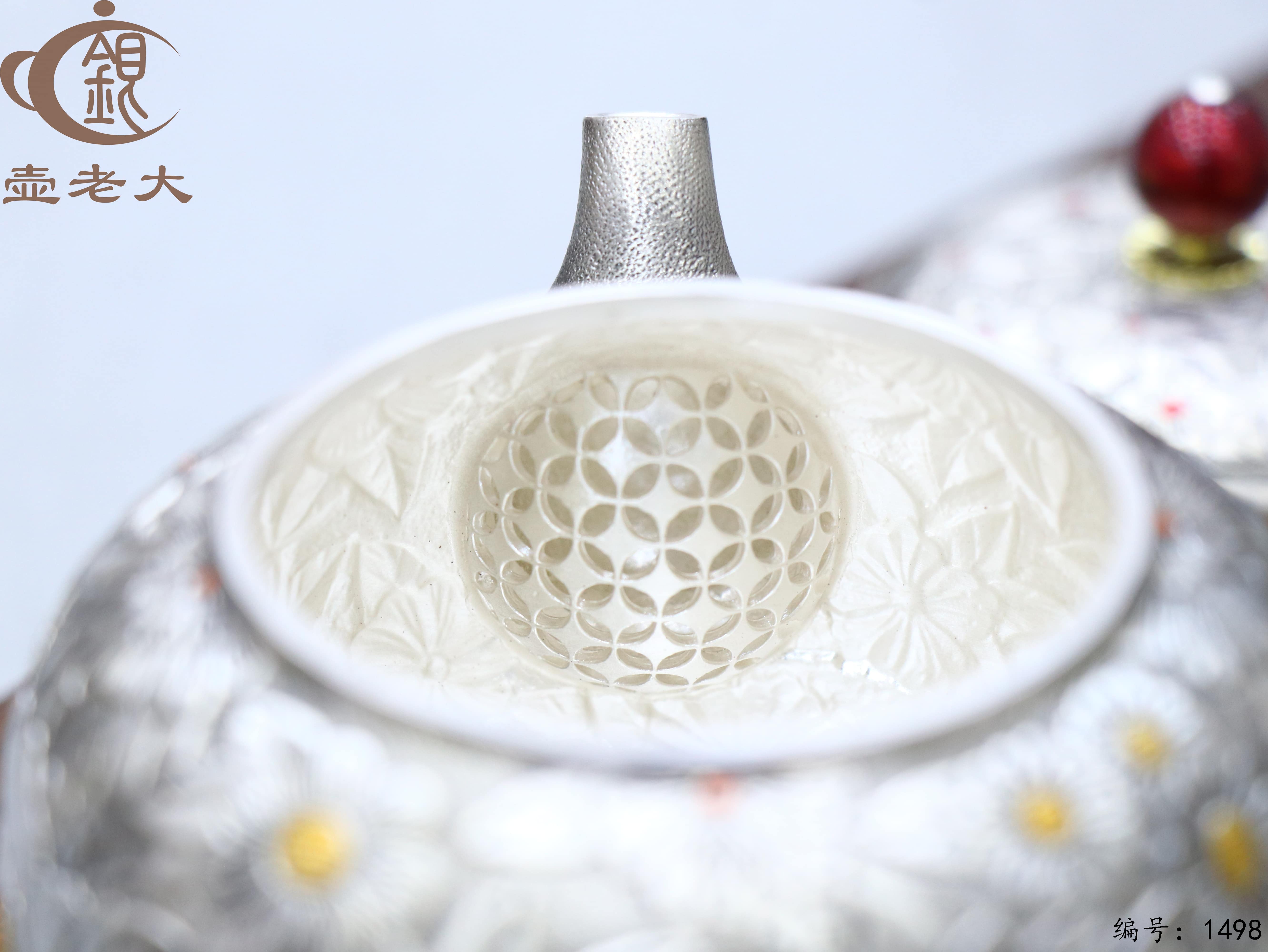 微信图片_20250825142703_889_33