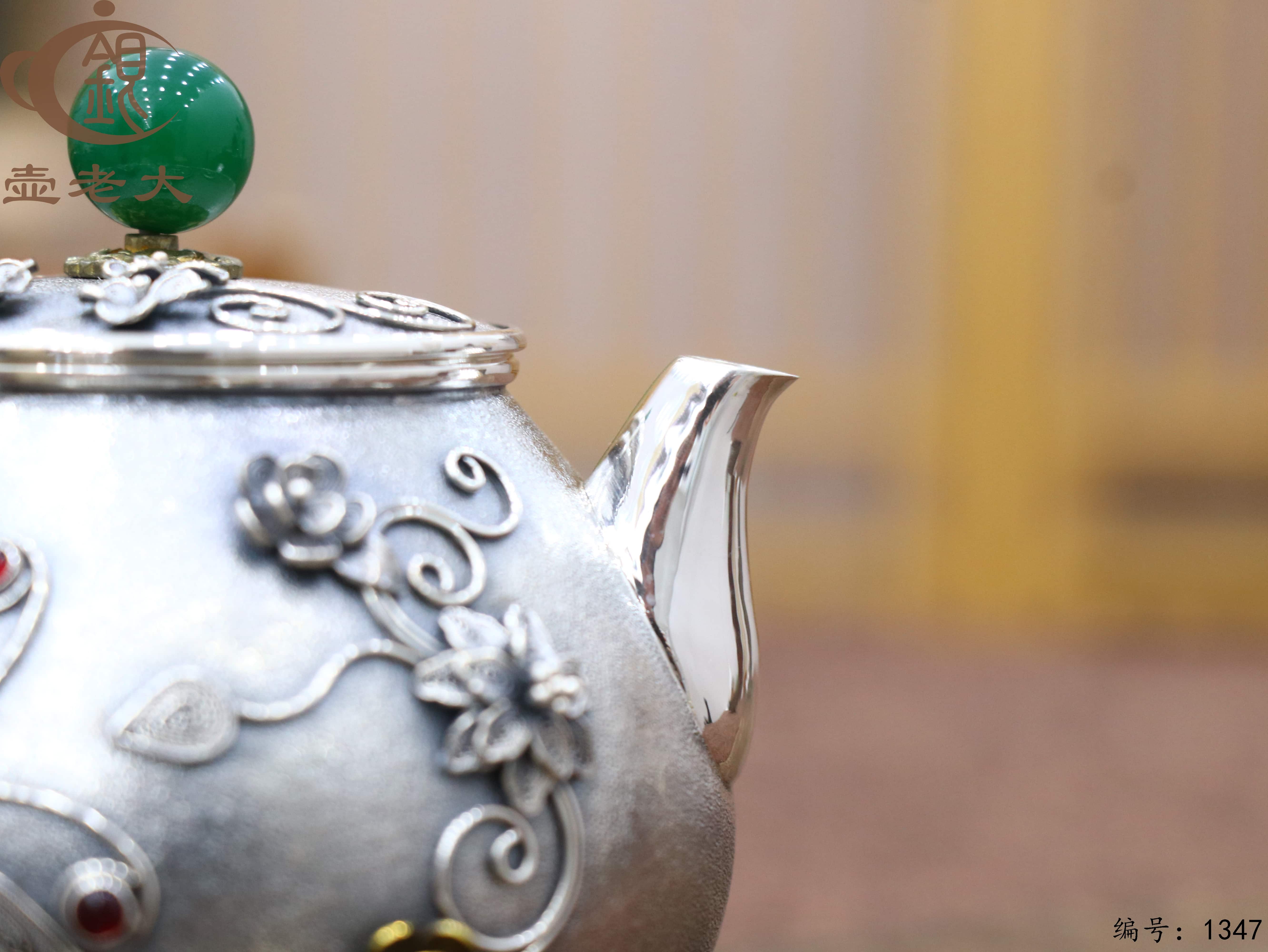 微信图片_20250801192643