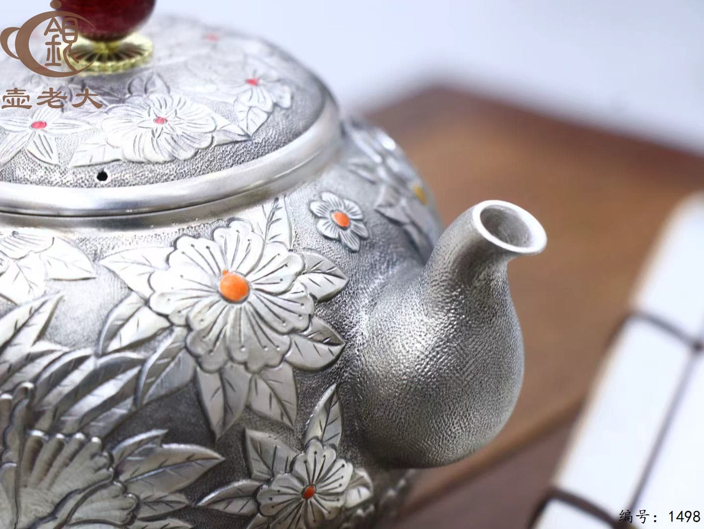 微信图片_20250825142701_888_33