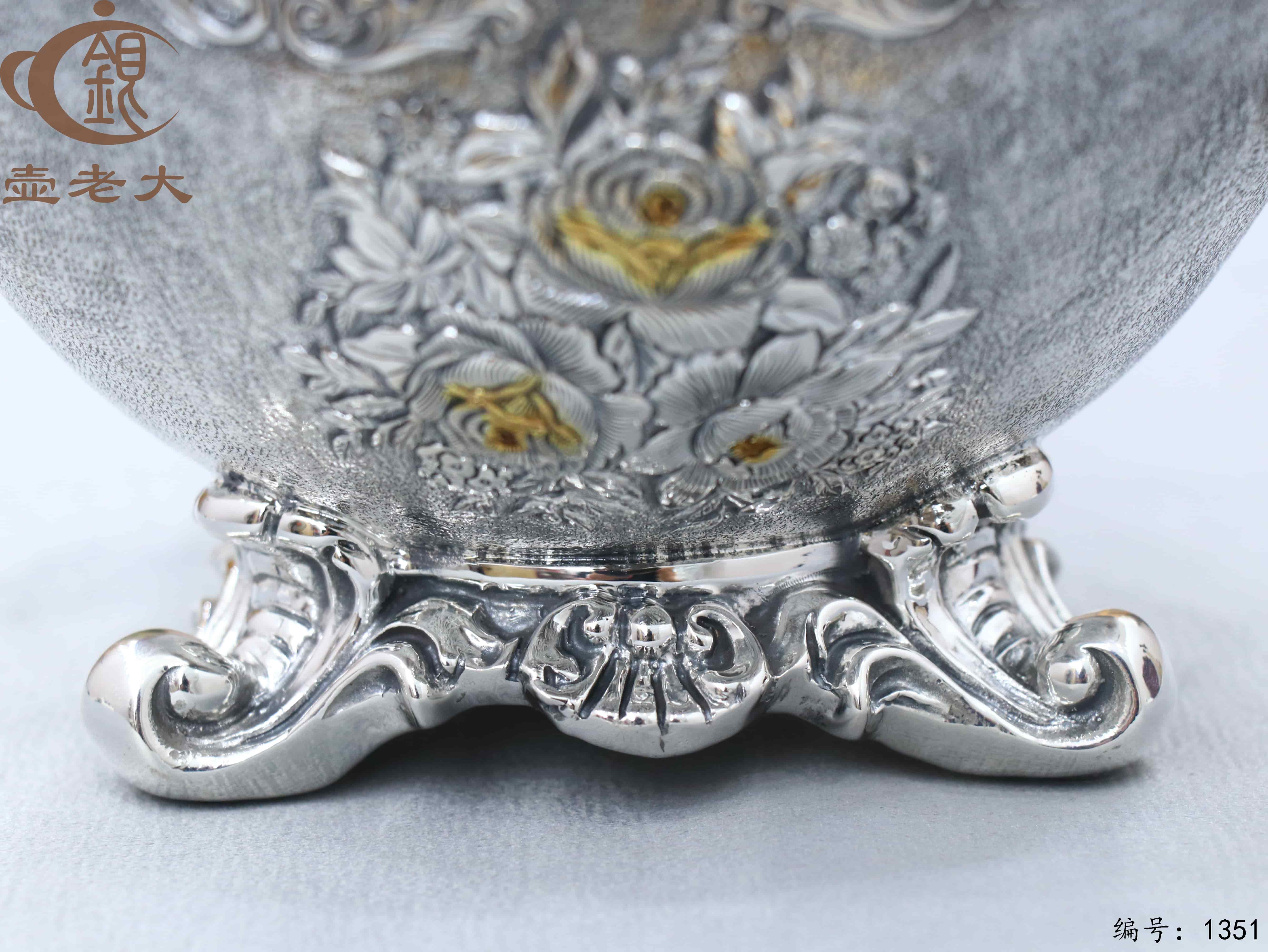 微信图片_20250801192946