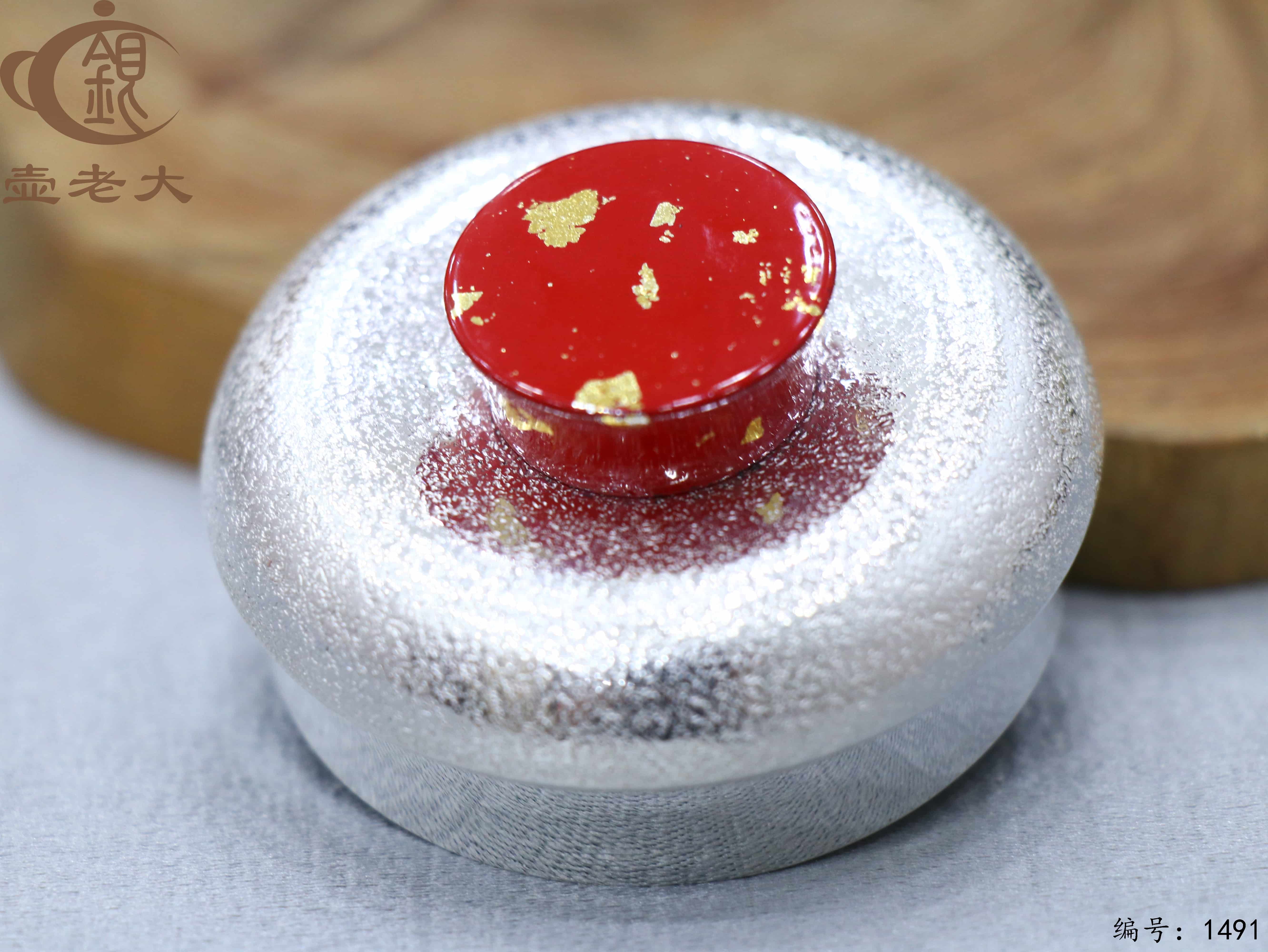 微信图片_20250823151101_819_33