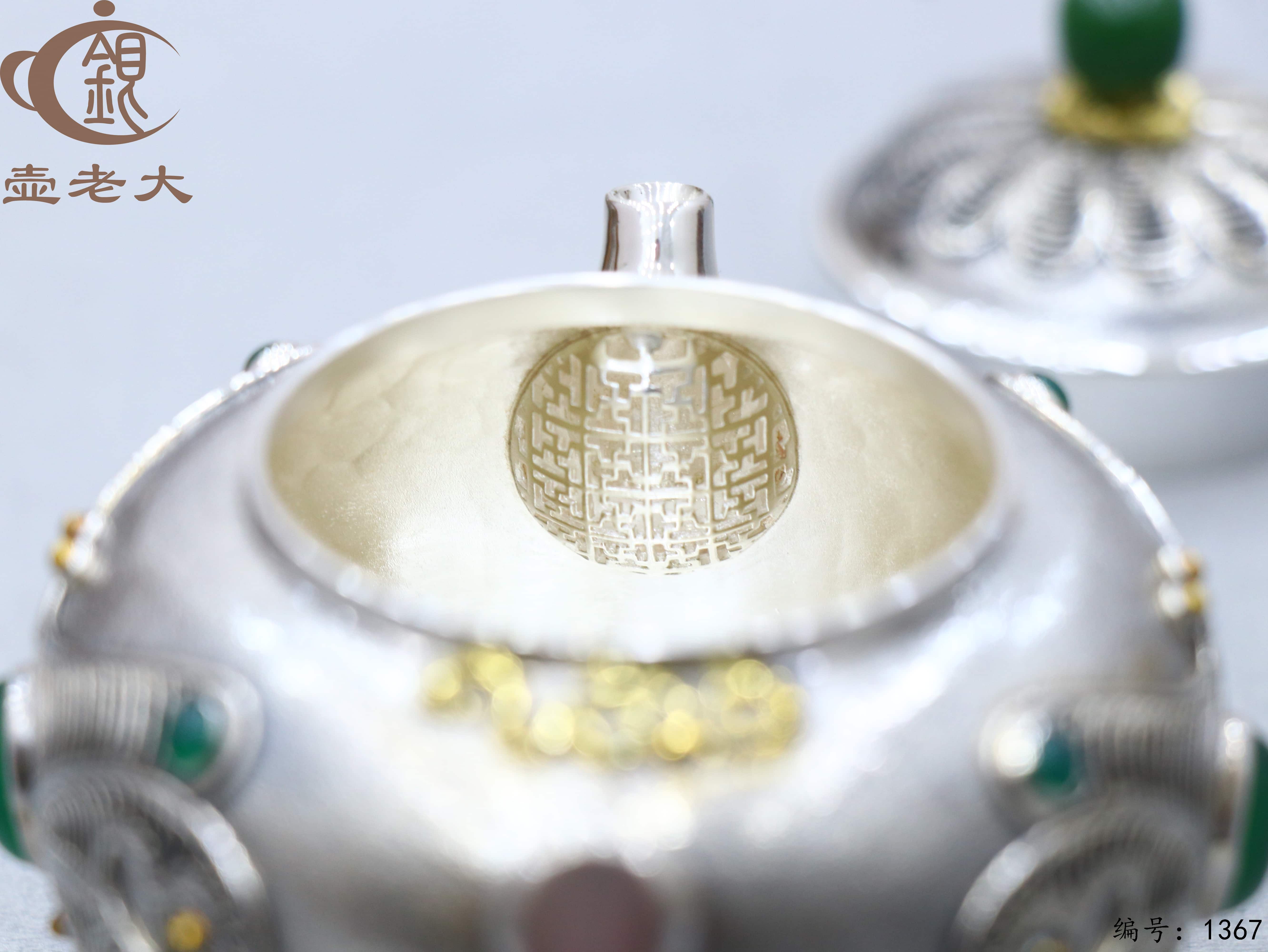 微信图片_20250803181347