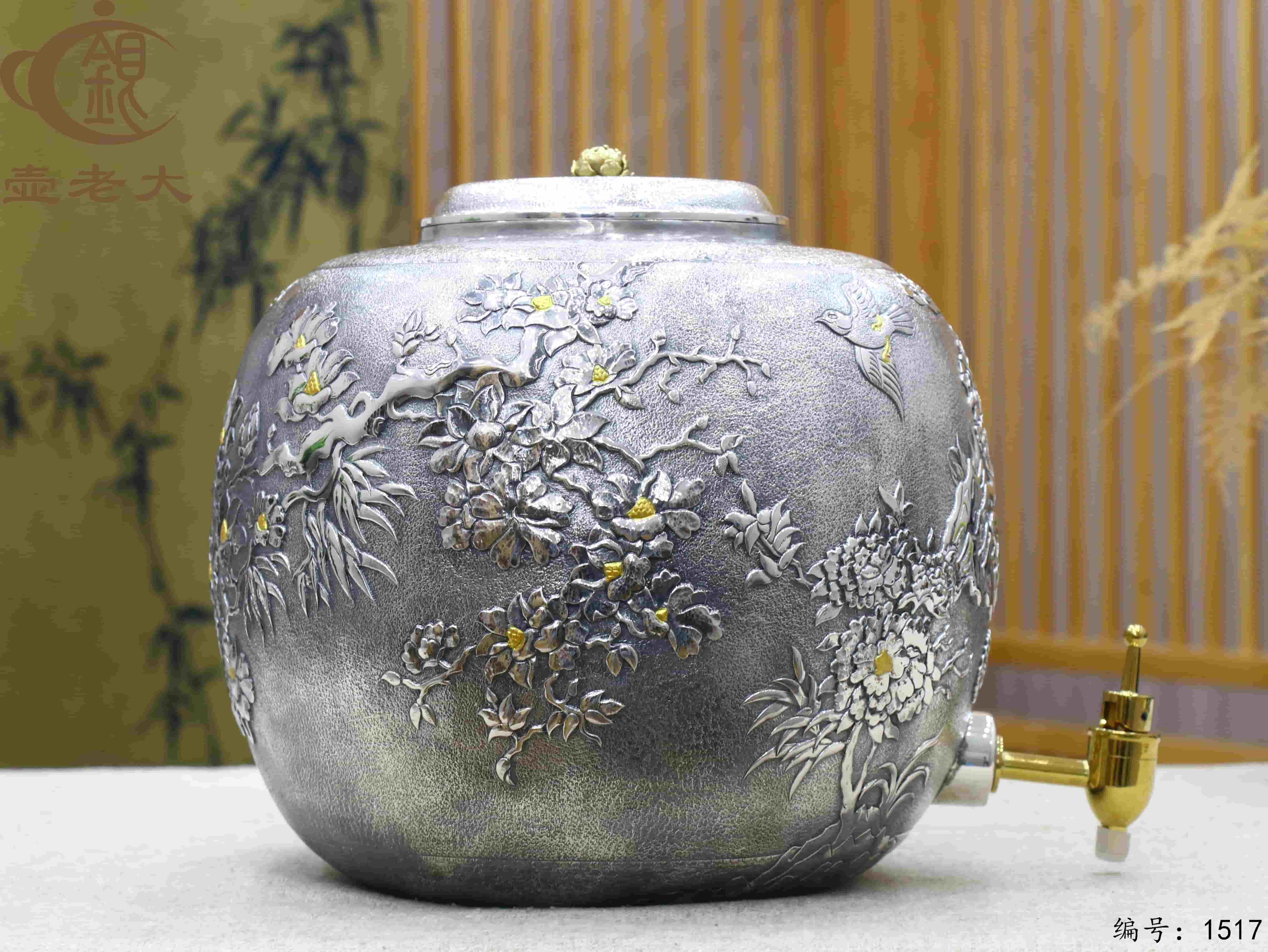 微信图片_20250827162709_1004_33