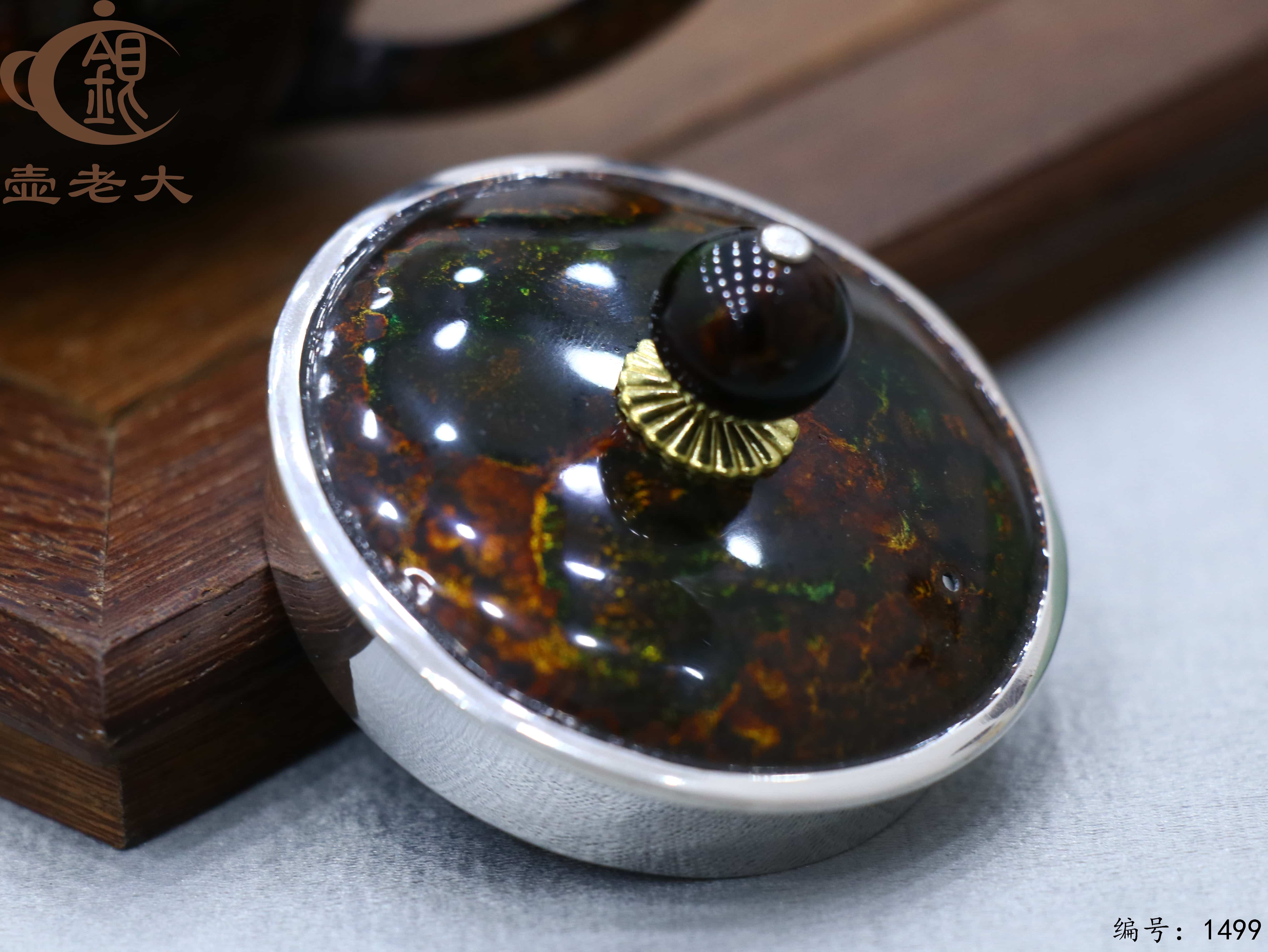 微信图片_20250825142814_897_33