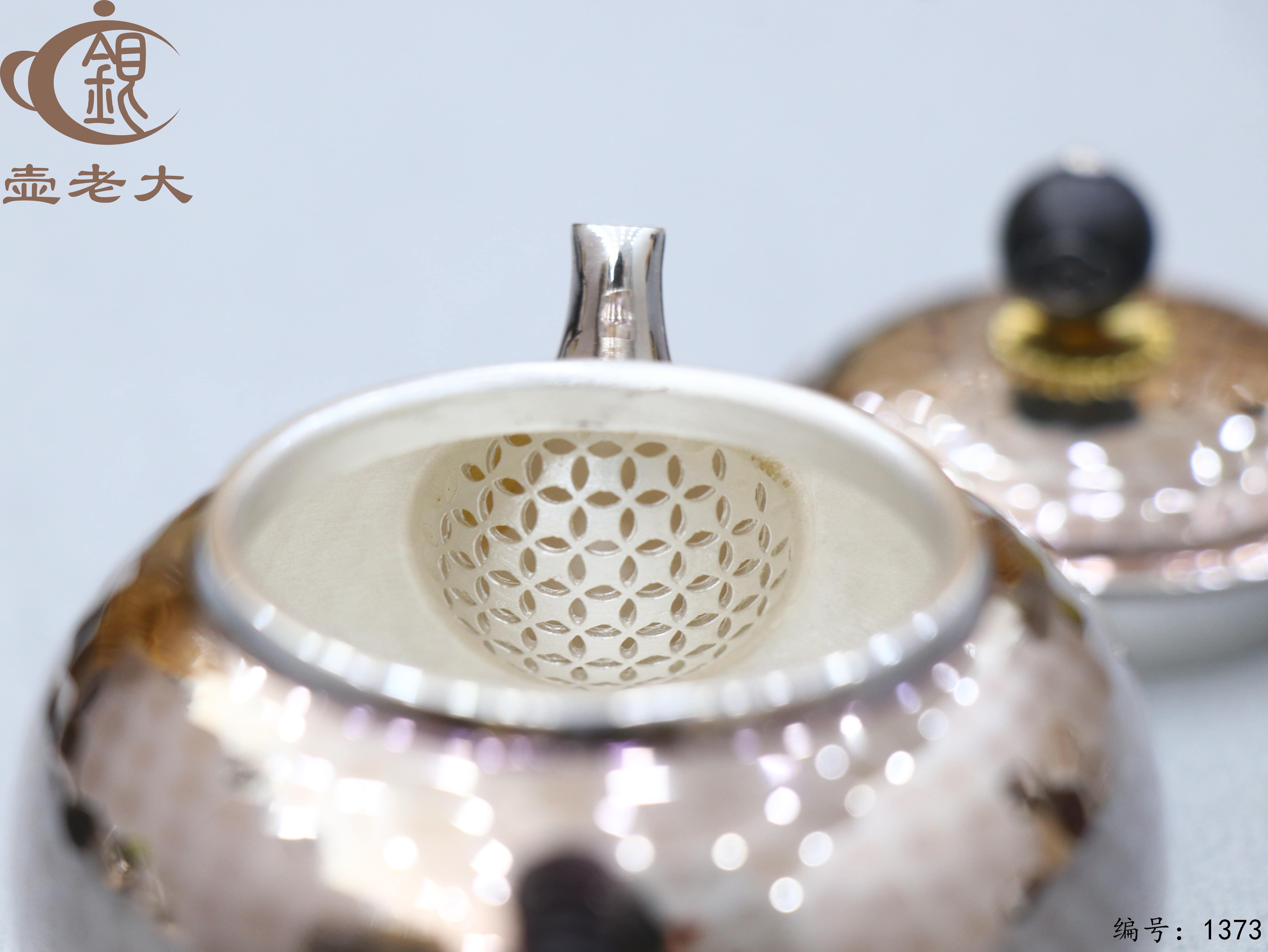 微信图片_20250804164206