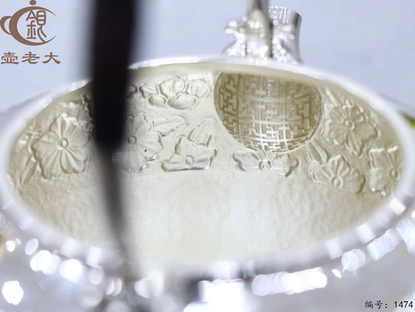 微信图片_2025-08-20_165835_839