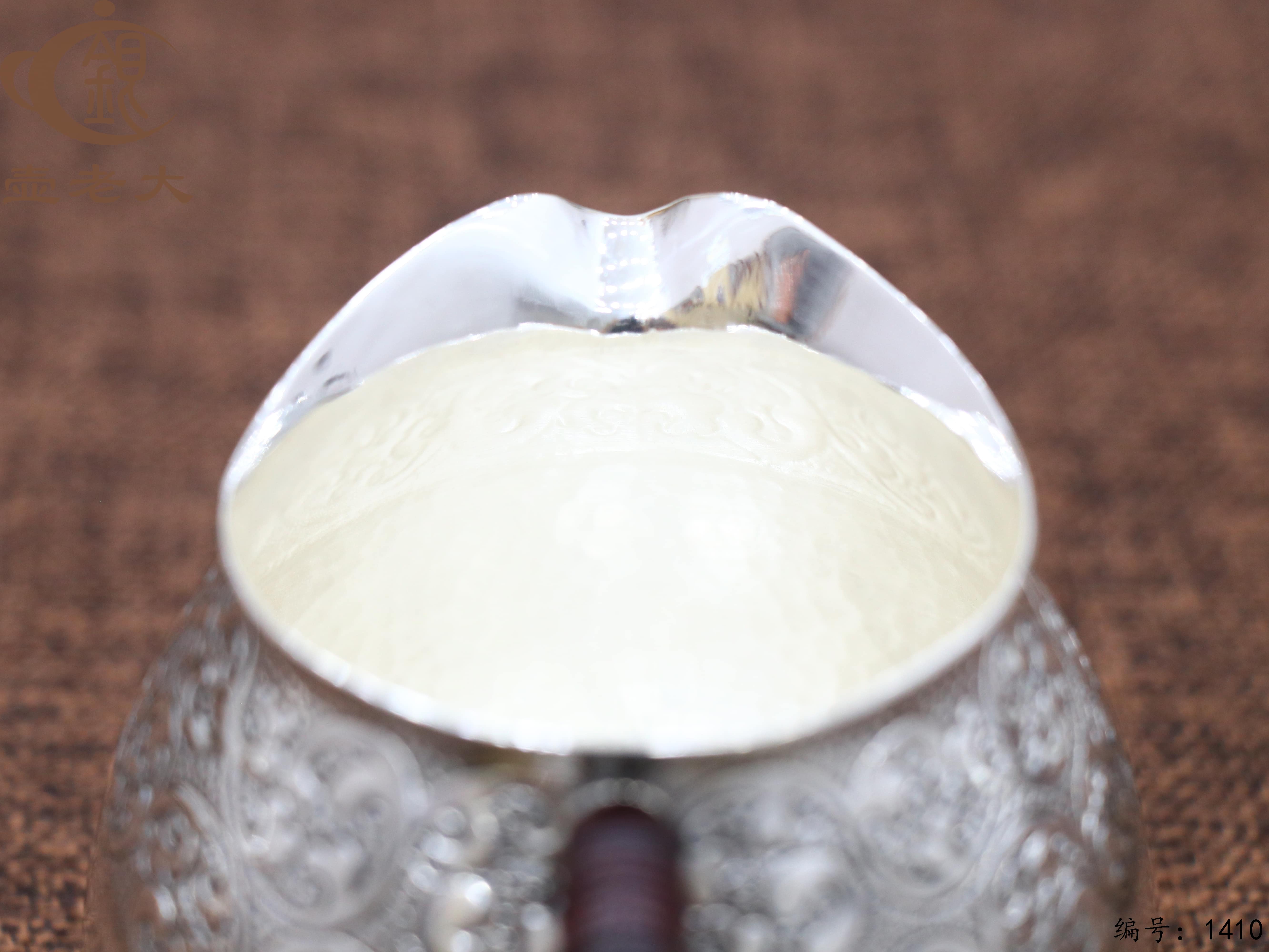 微信图片_20250808153631