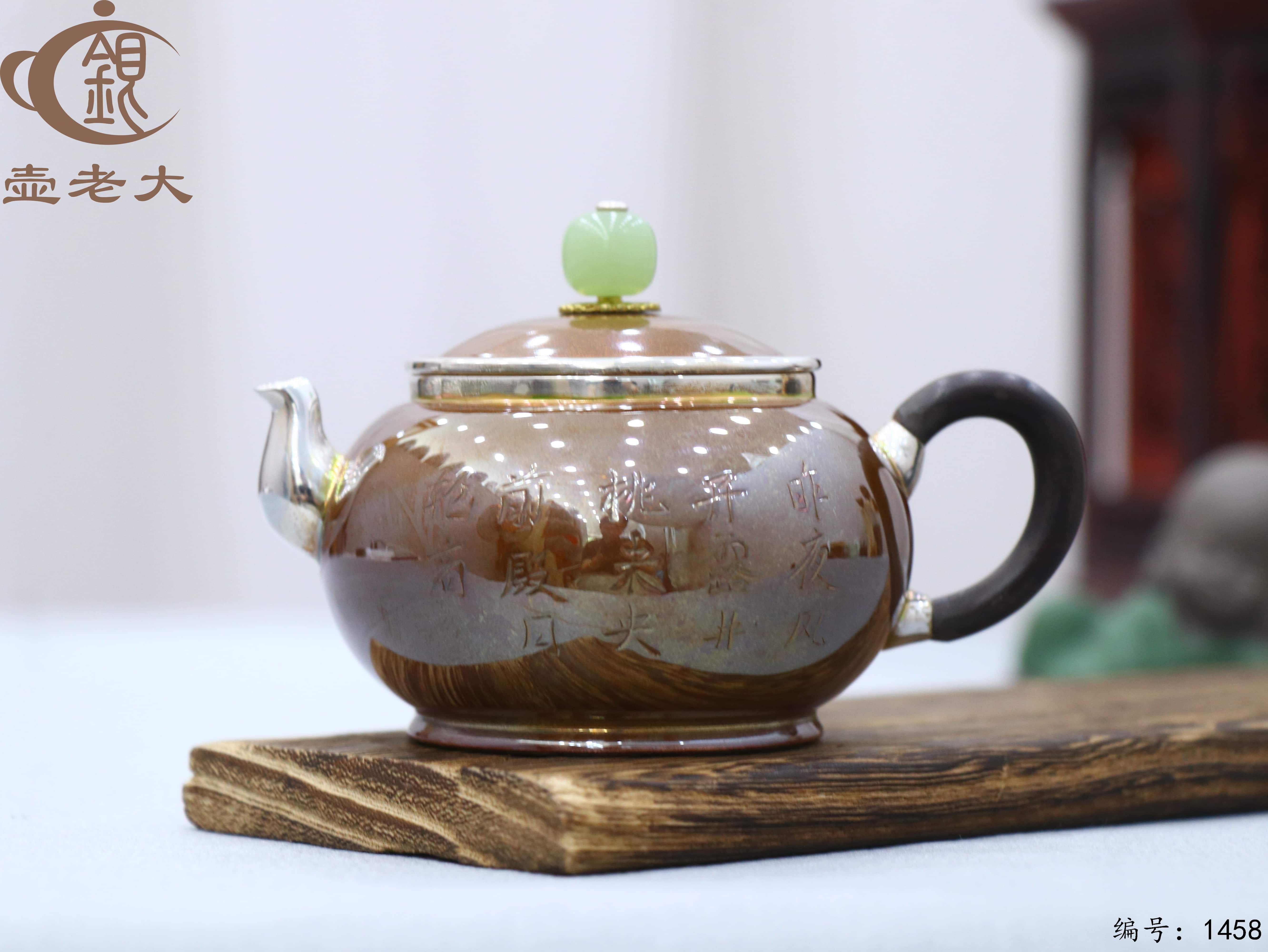 微信图片_2025-08-15_181402_832