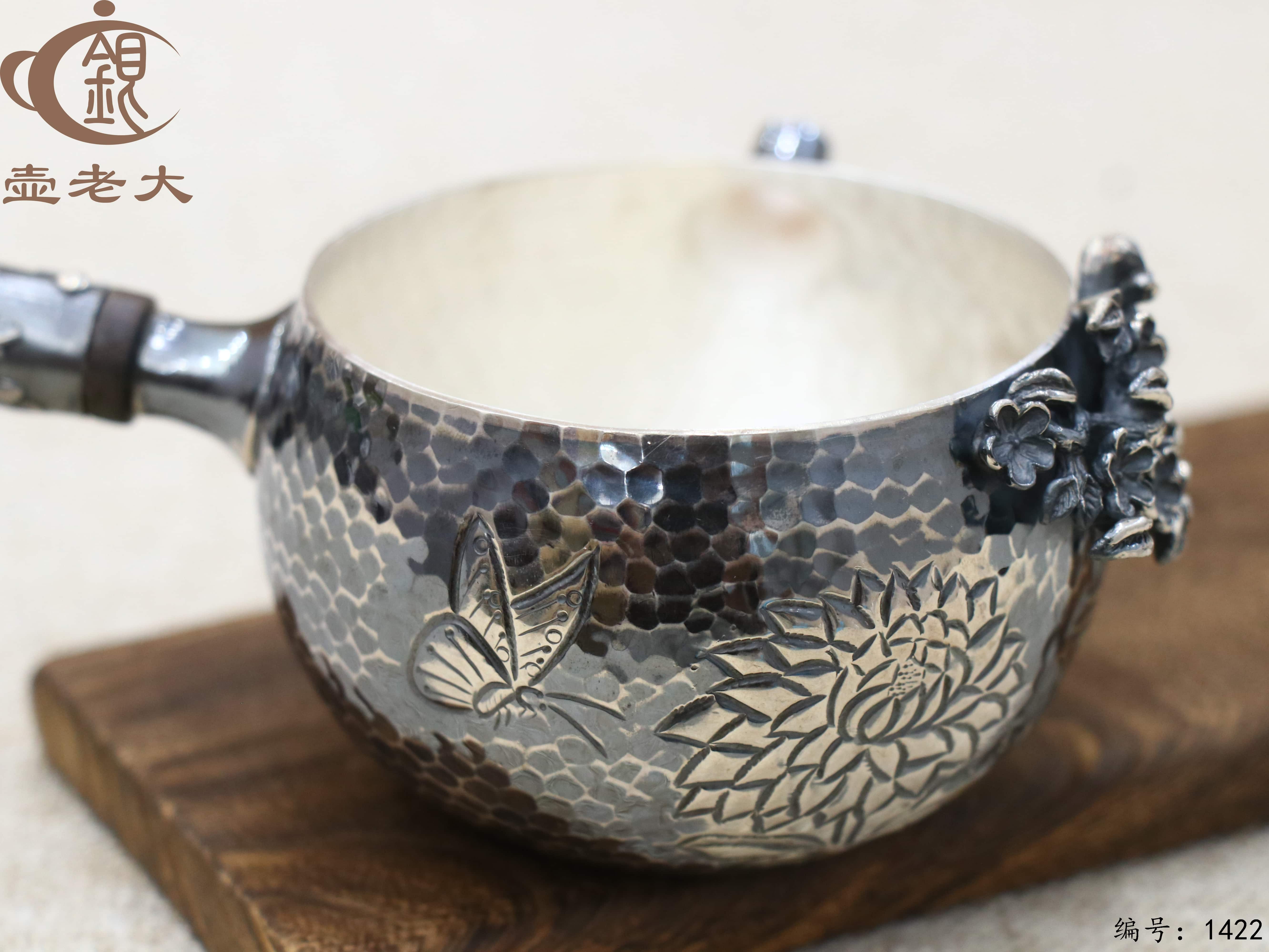 微信图片_20250809221535