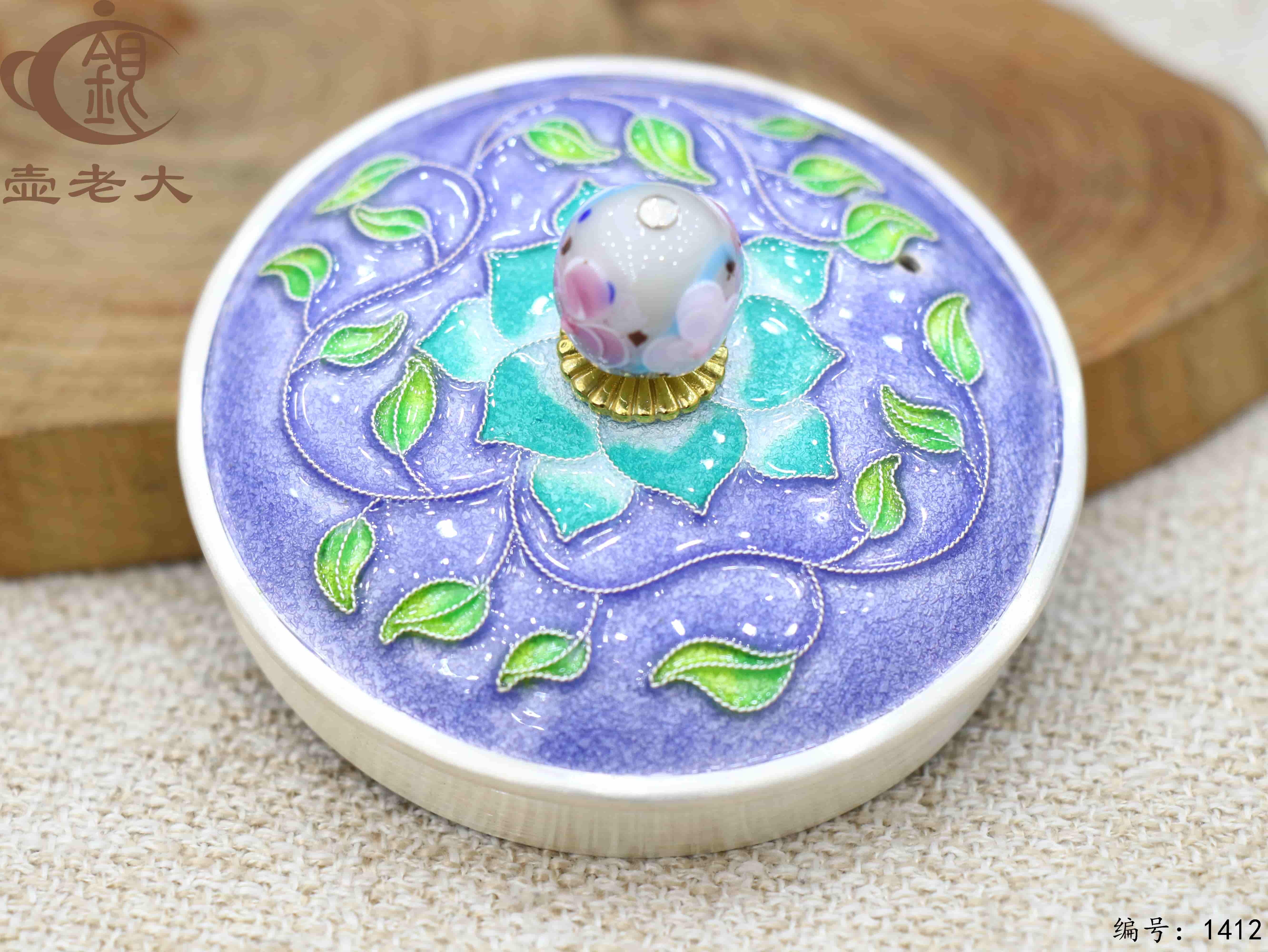 微信图片_20250808153705