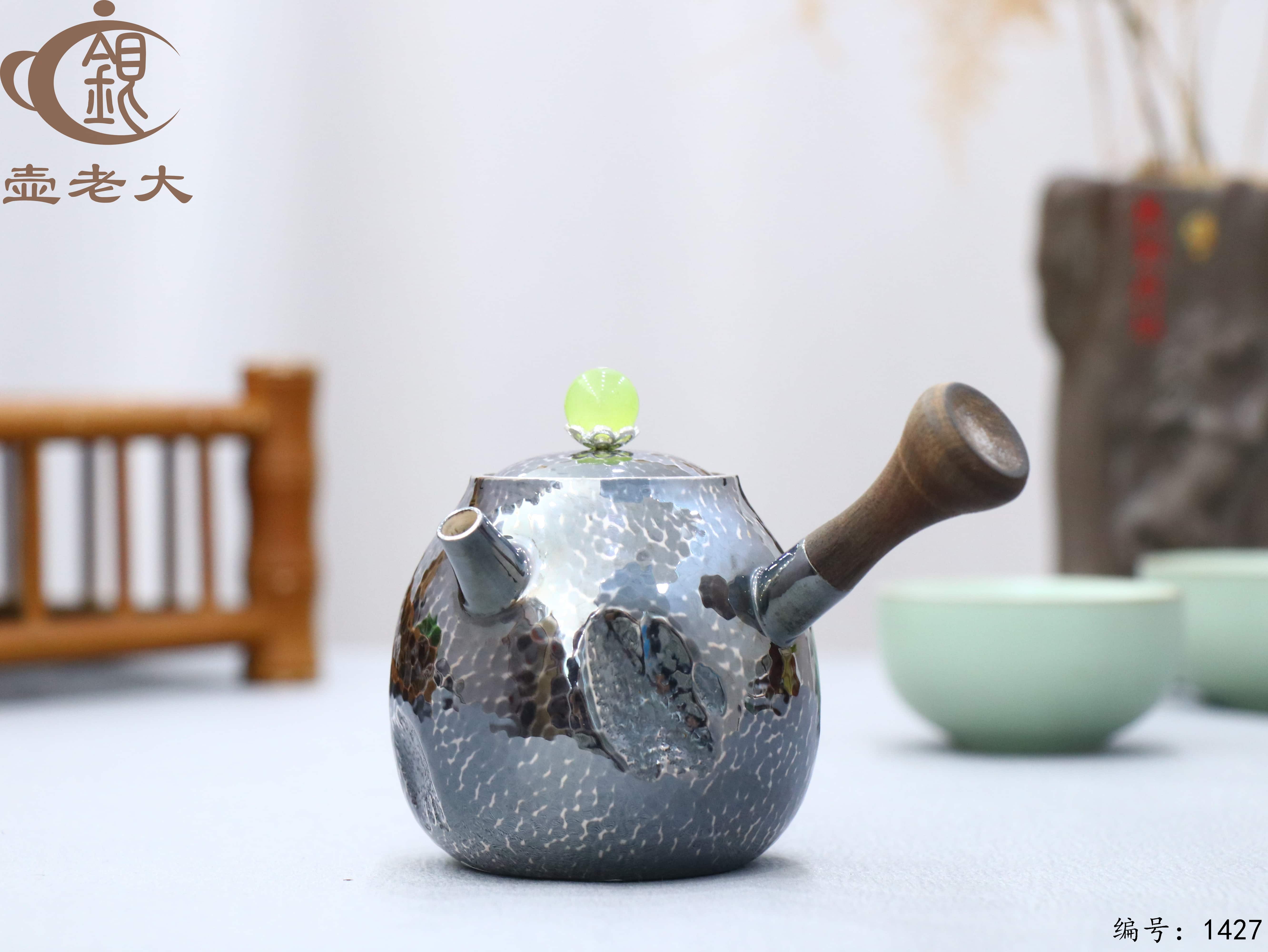 微信图片_20250809221834