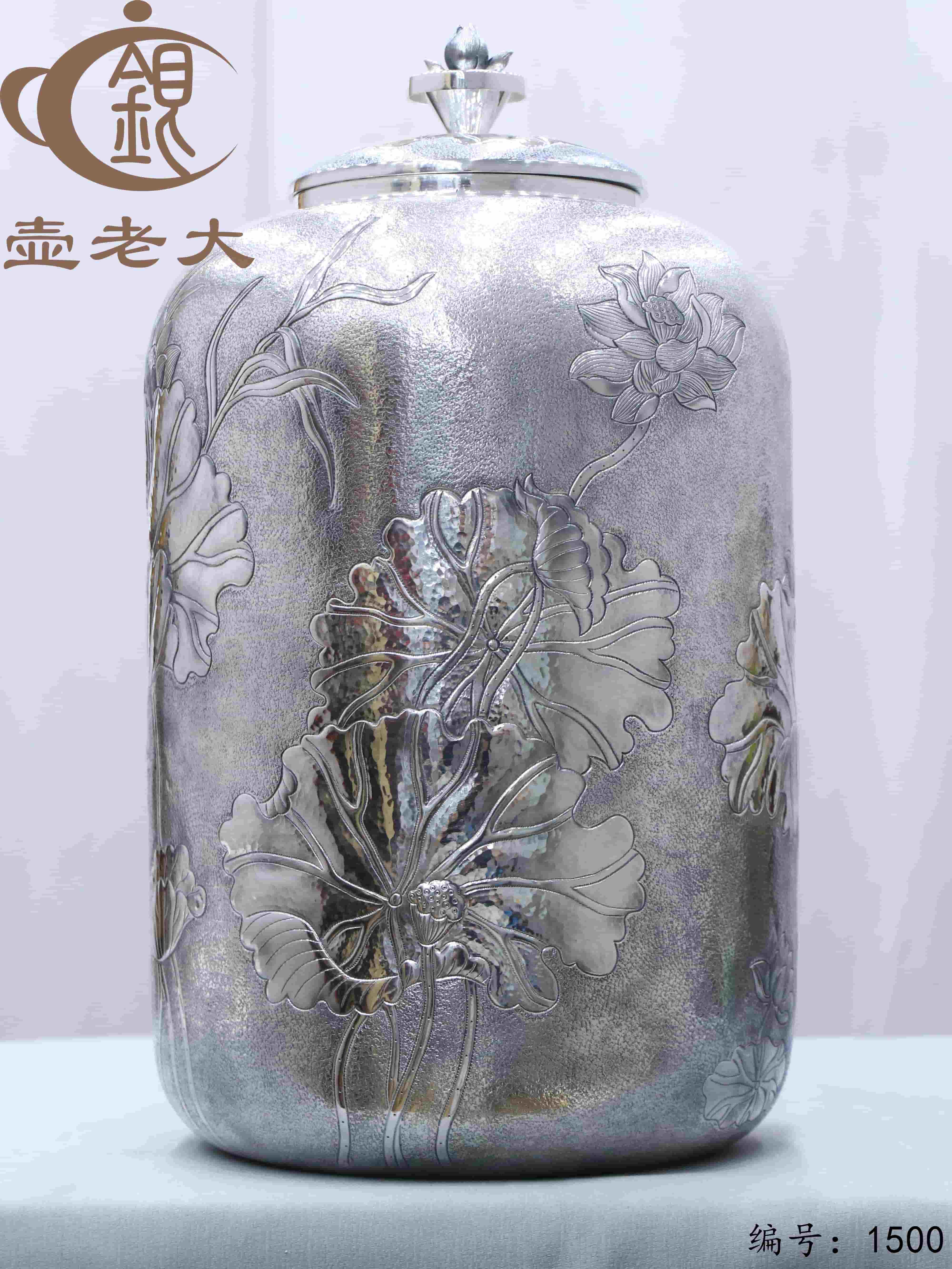 微信图片_20250825143021_900_33