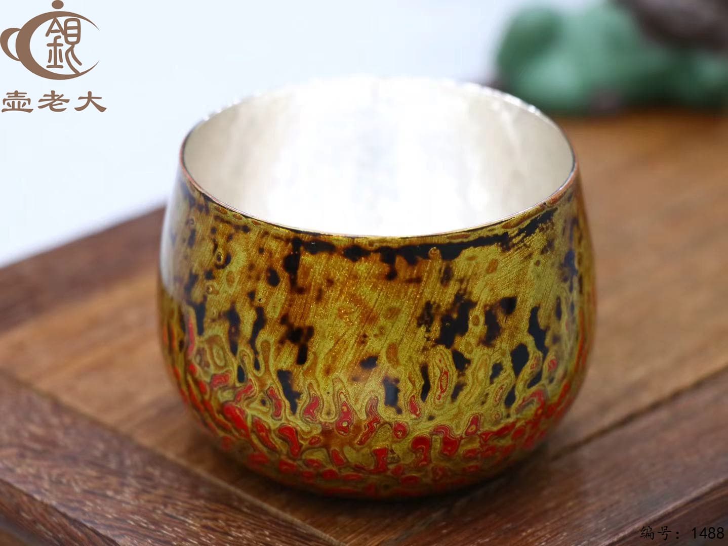 微信图片_20250822142555_795_237