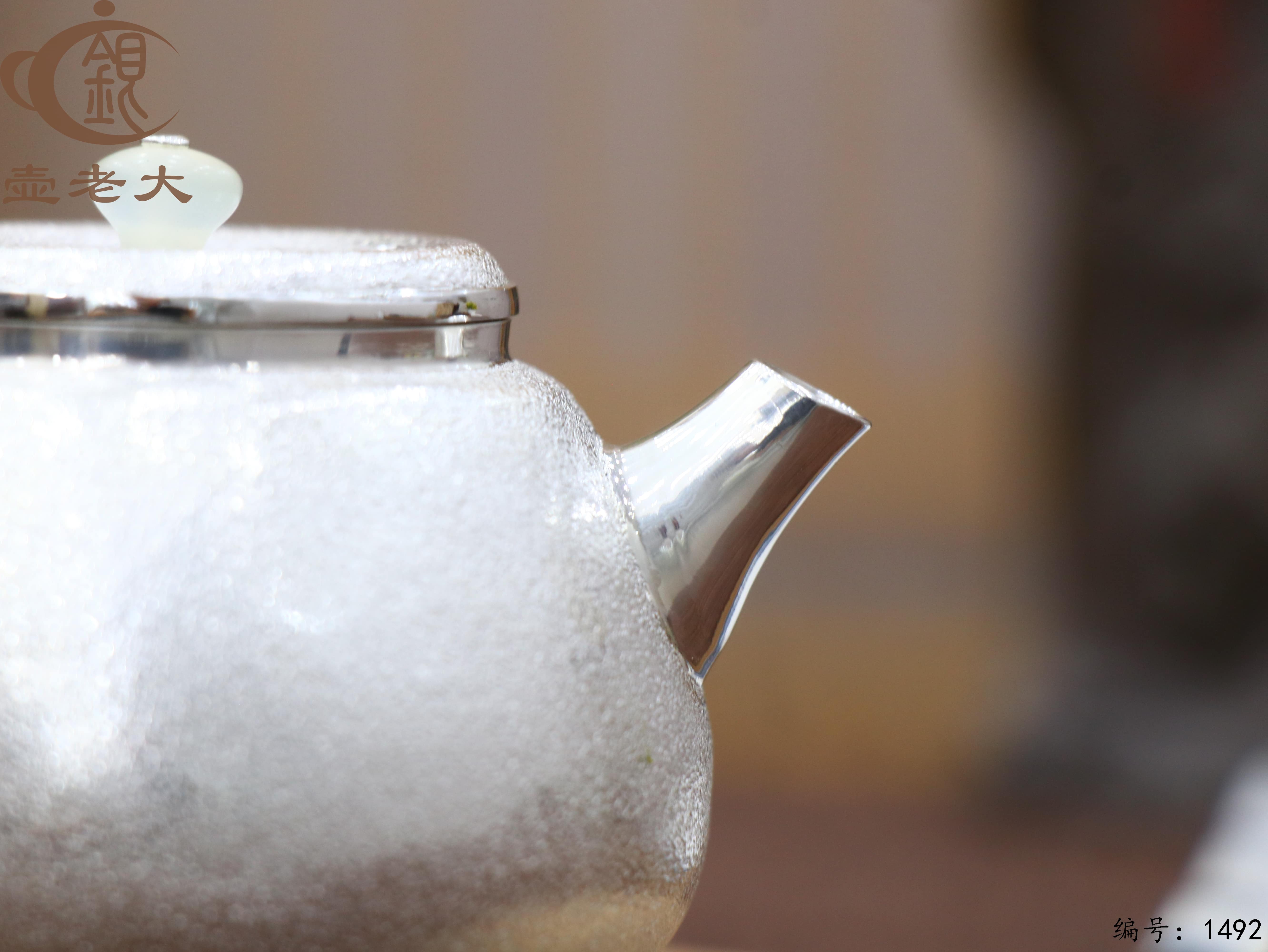 微信图片_20250823151441_826_33