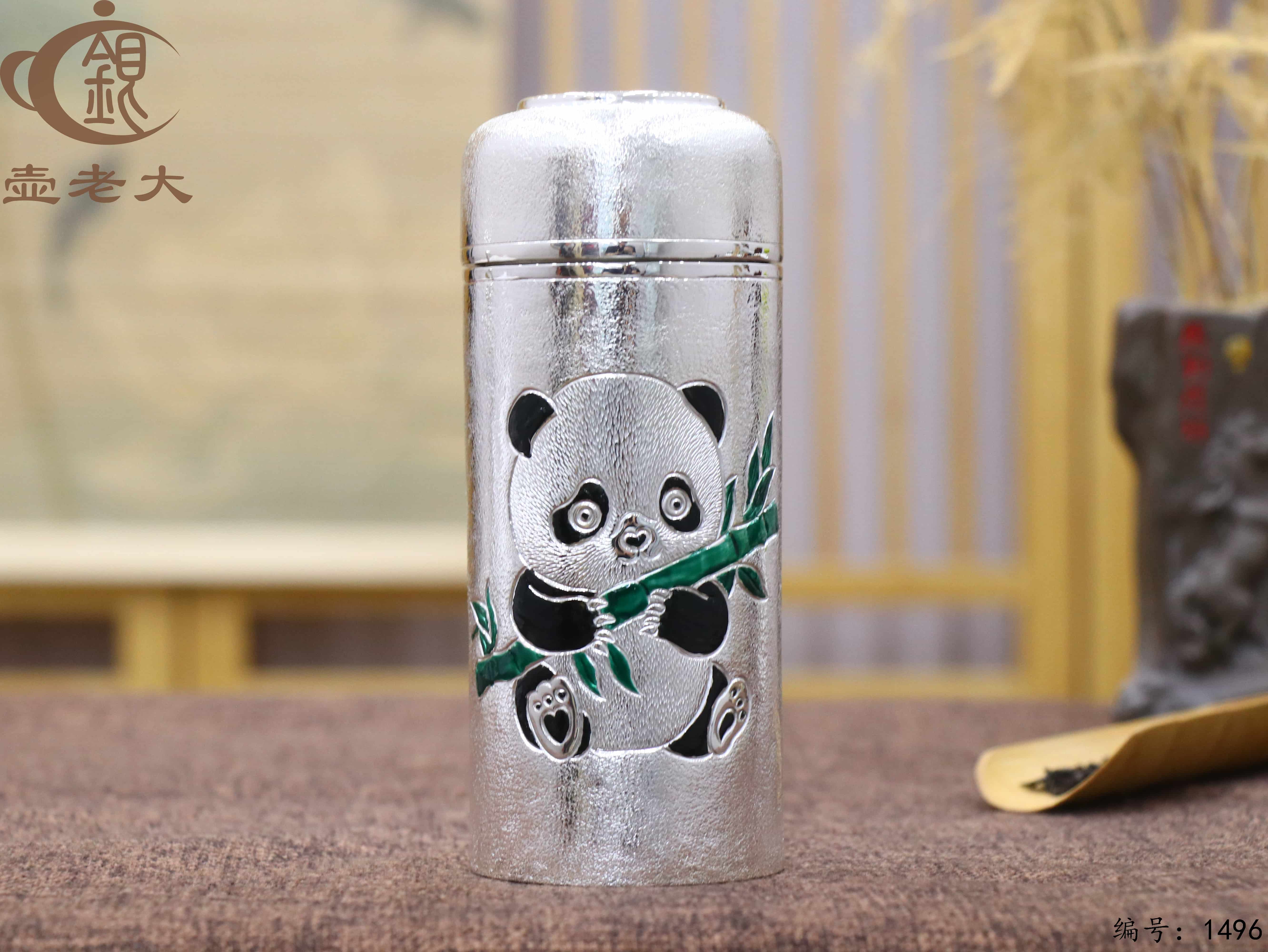 微信图片_20250825142529_872_33