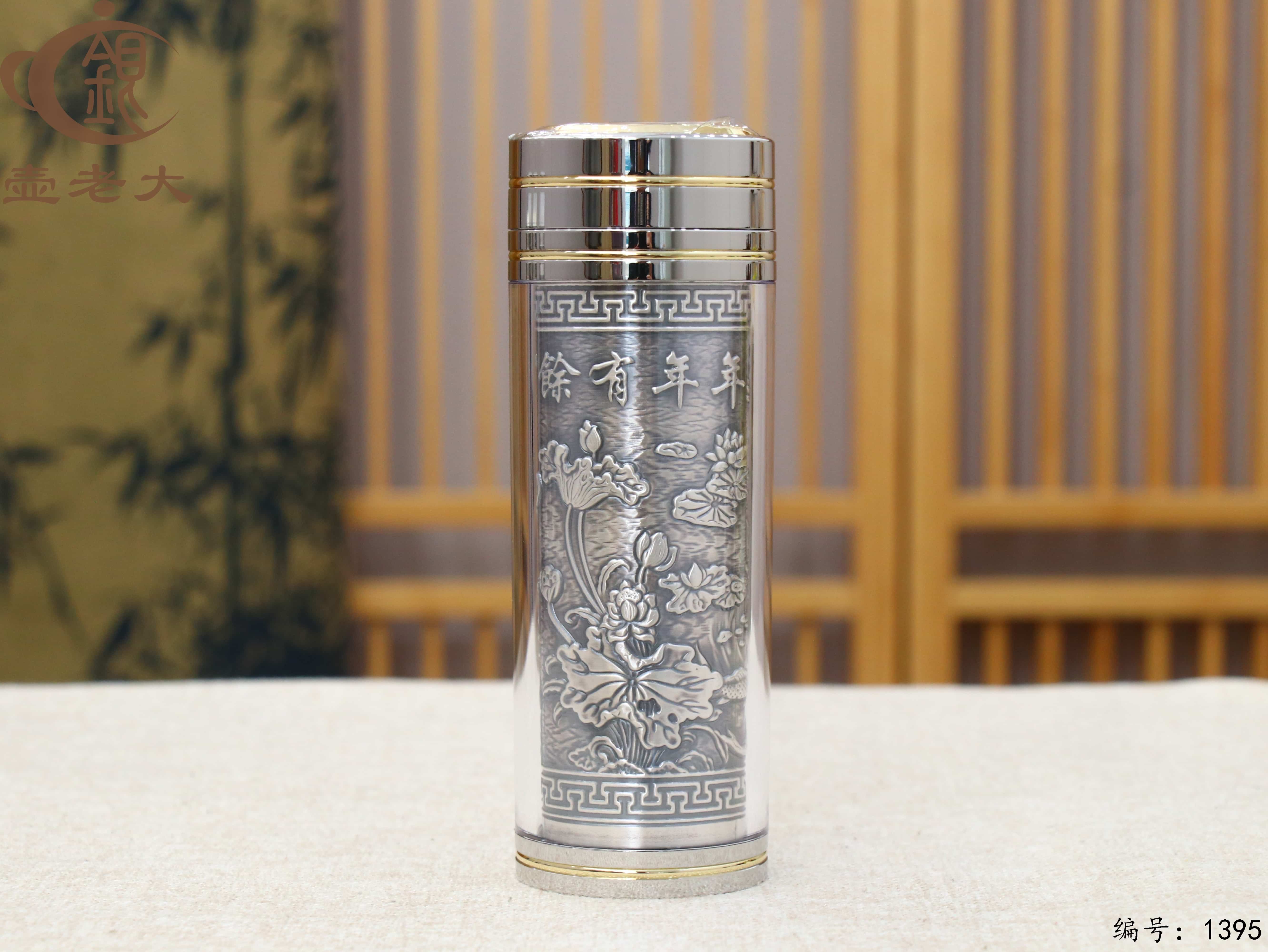 微信图片_20250807172824