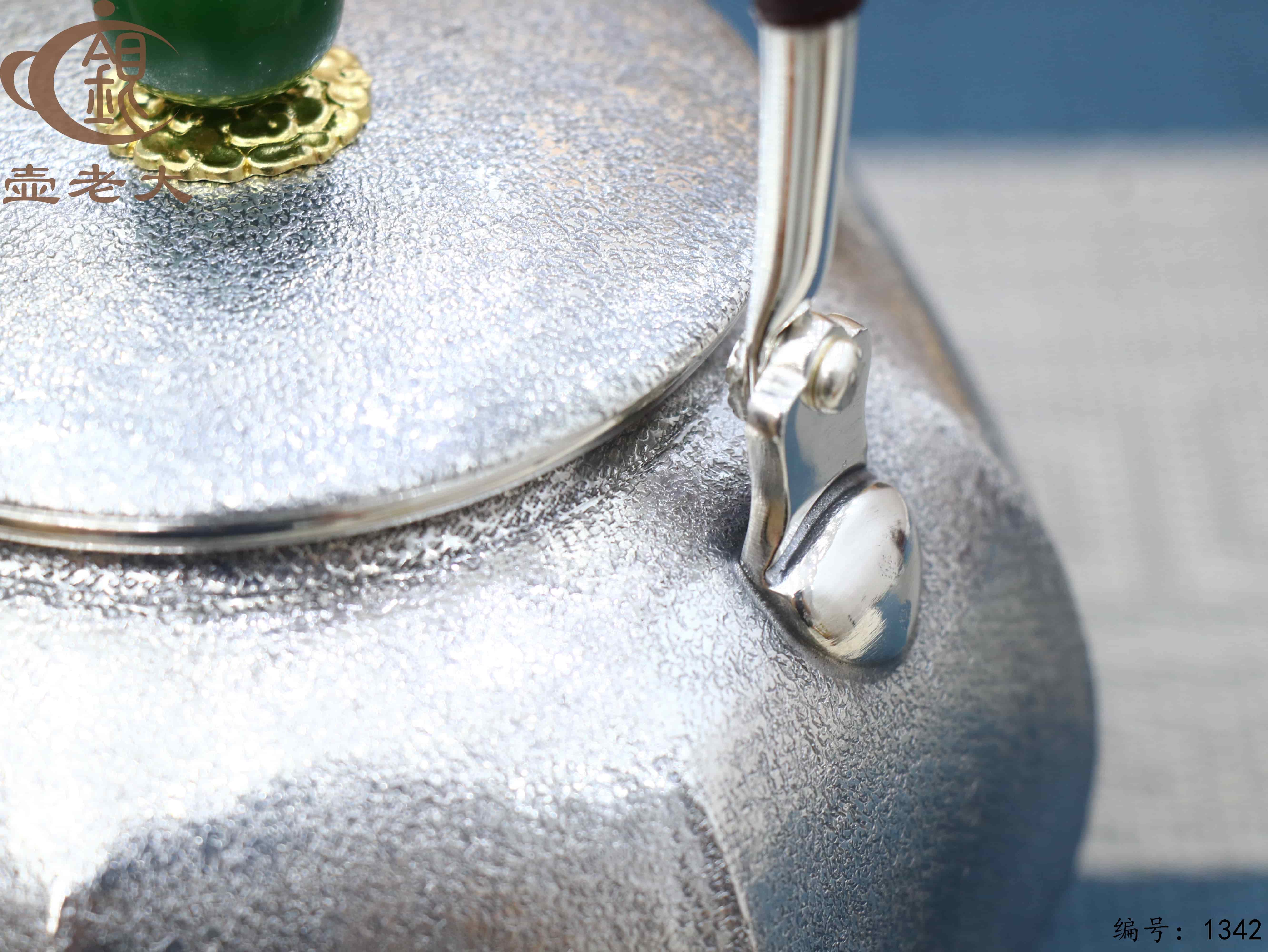 微信图片_20250801191915