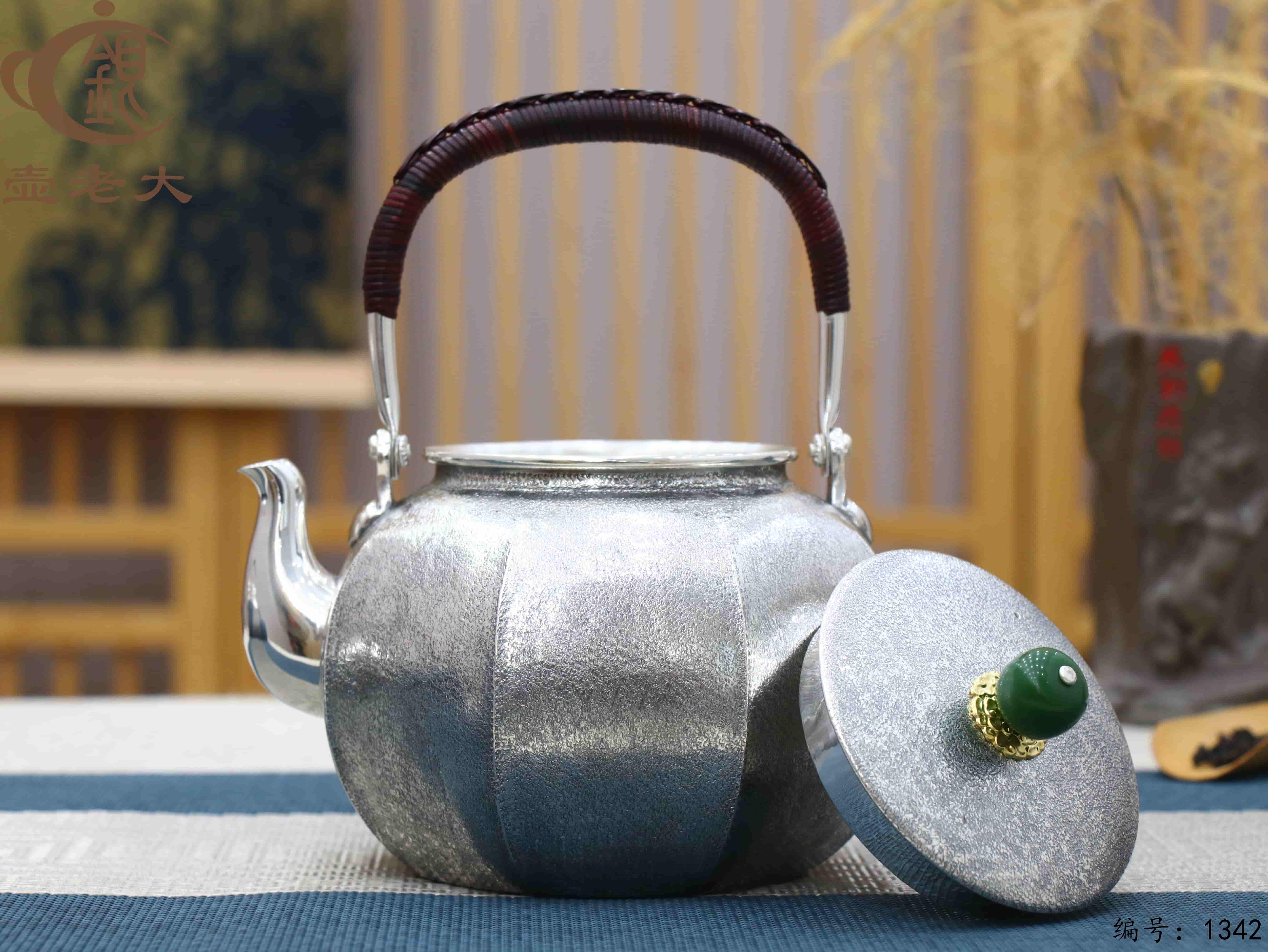 微信图片_20250801191920