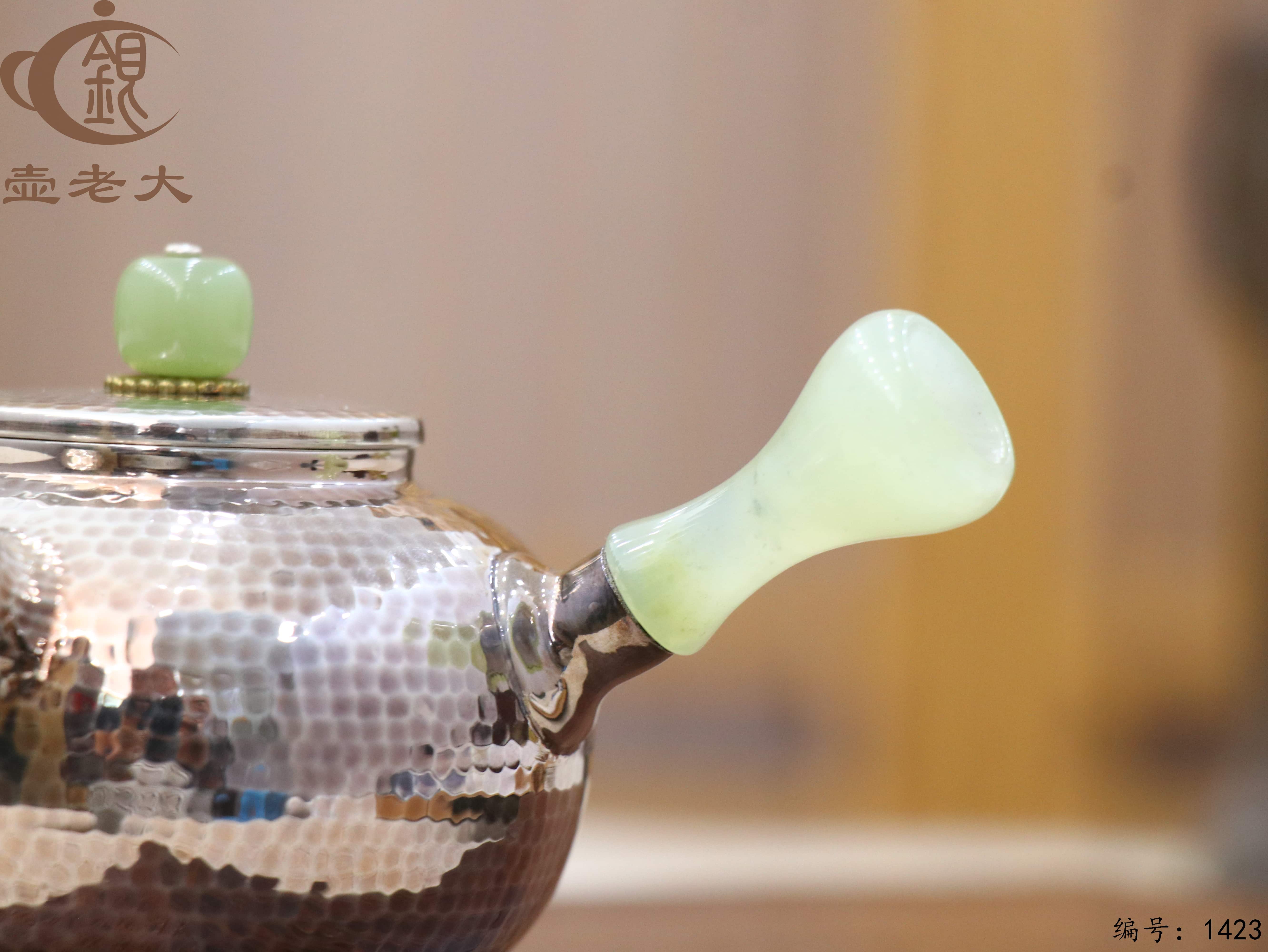 微信图片_20250809221623