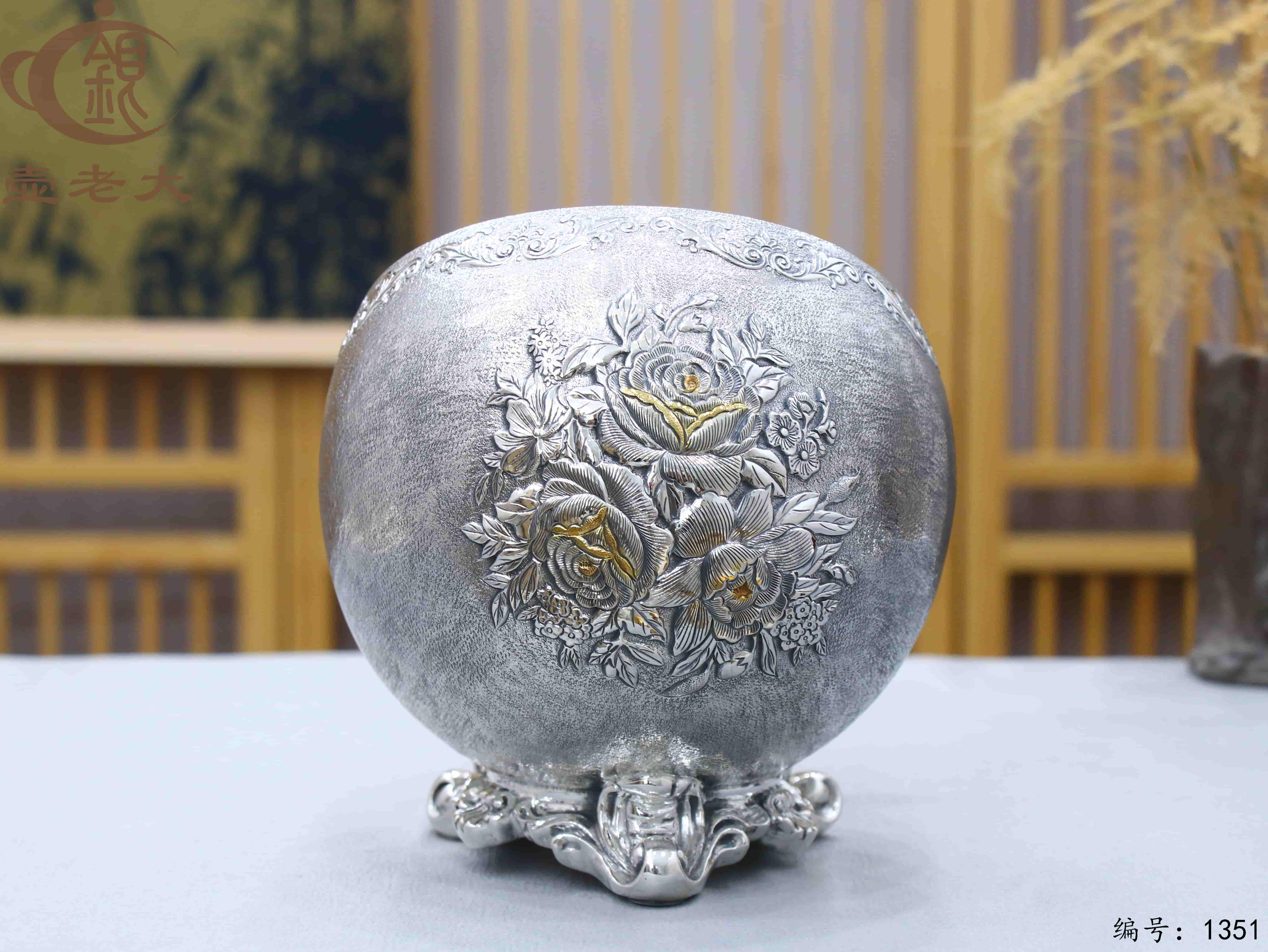 微信图片_20250801192935