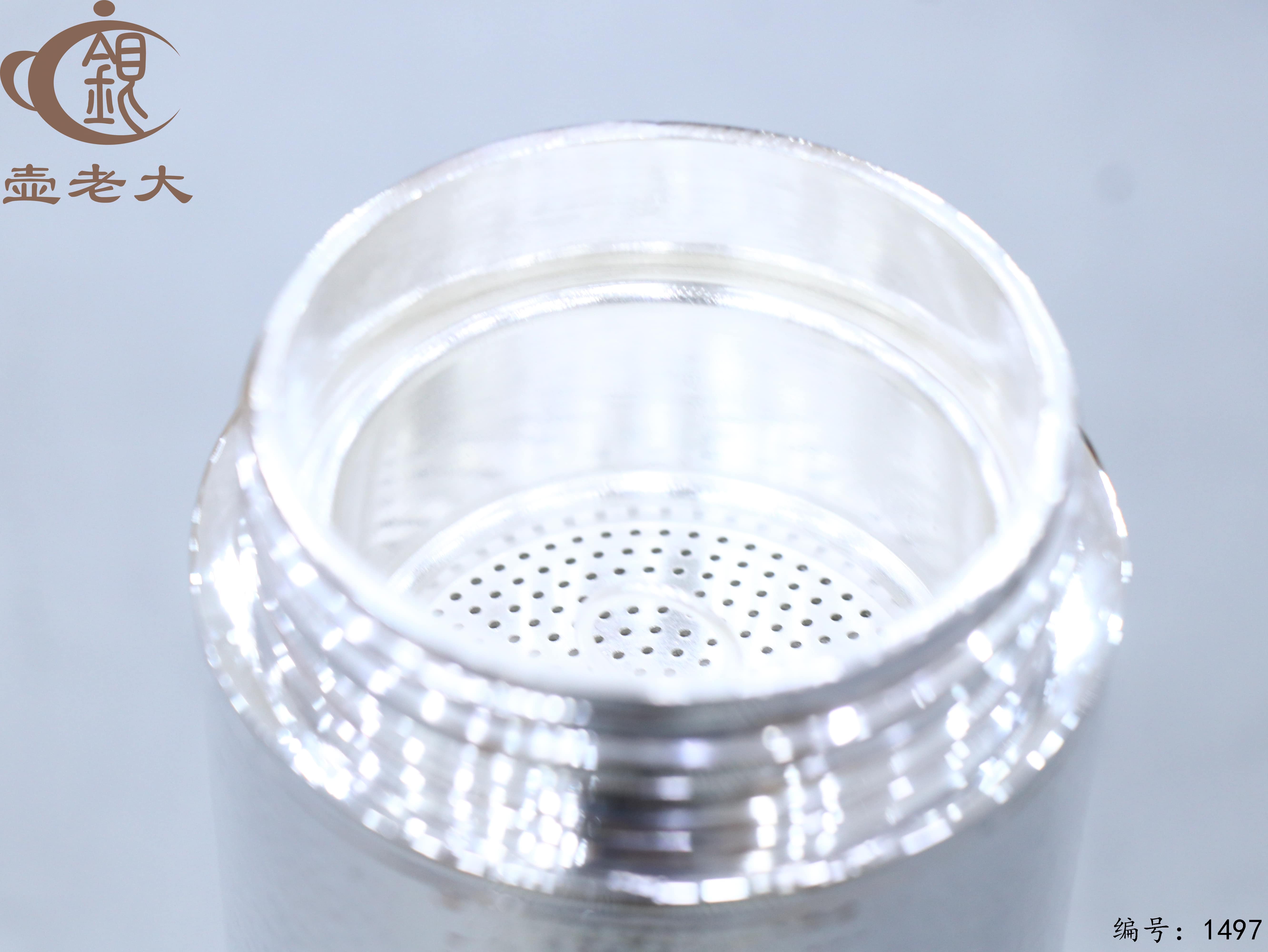 微信图片_20250825142604_882_33