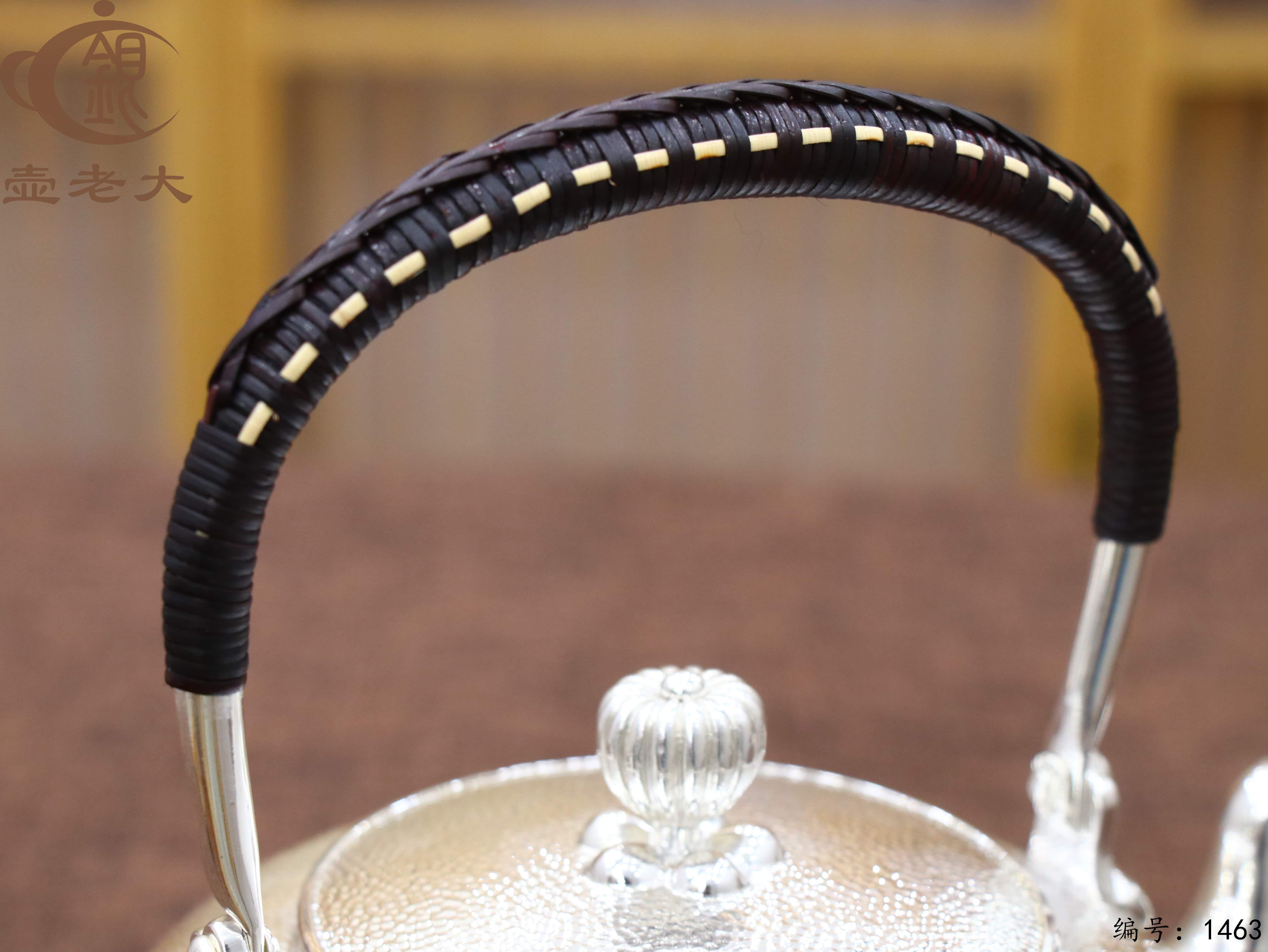 微信图片_2025-08-15_181542_113