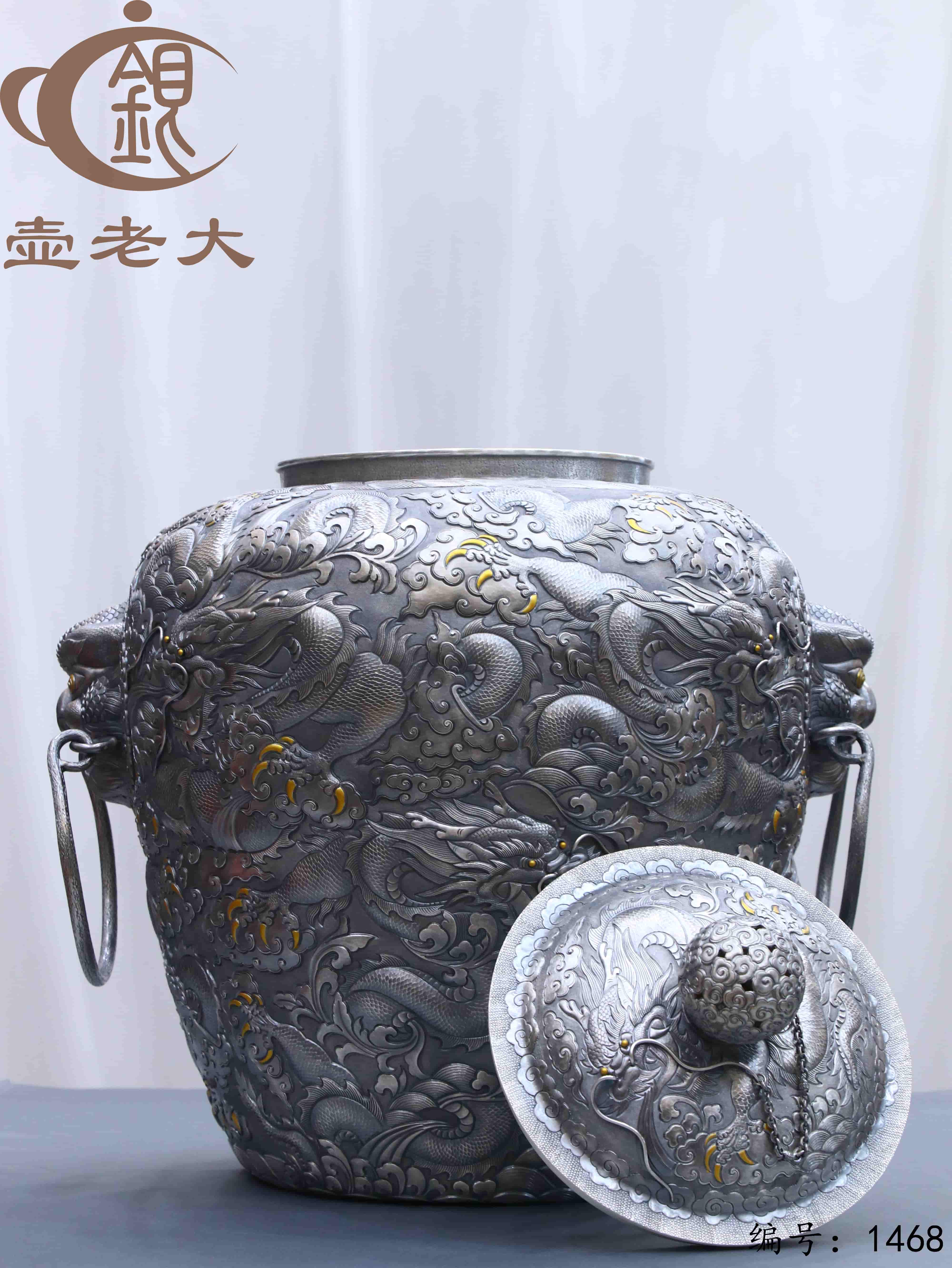 微信图片_2025-08-17_215711_598