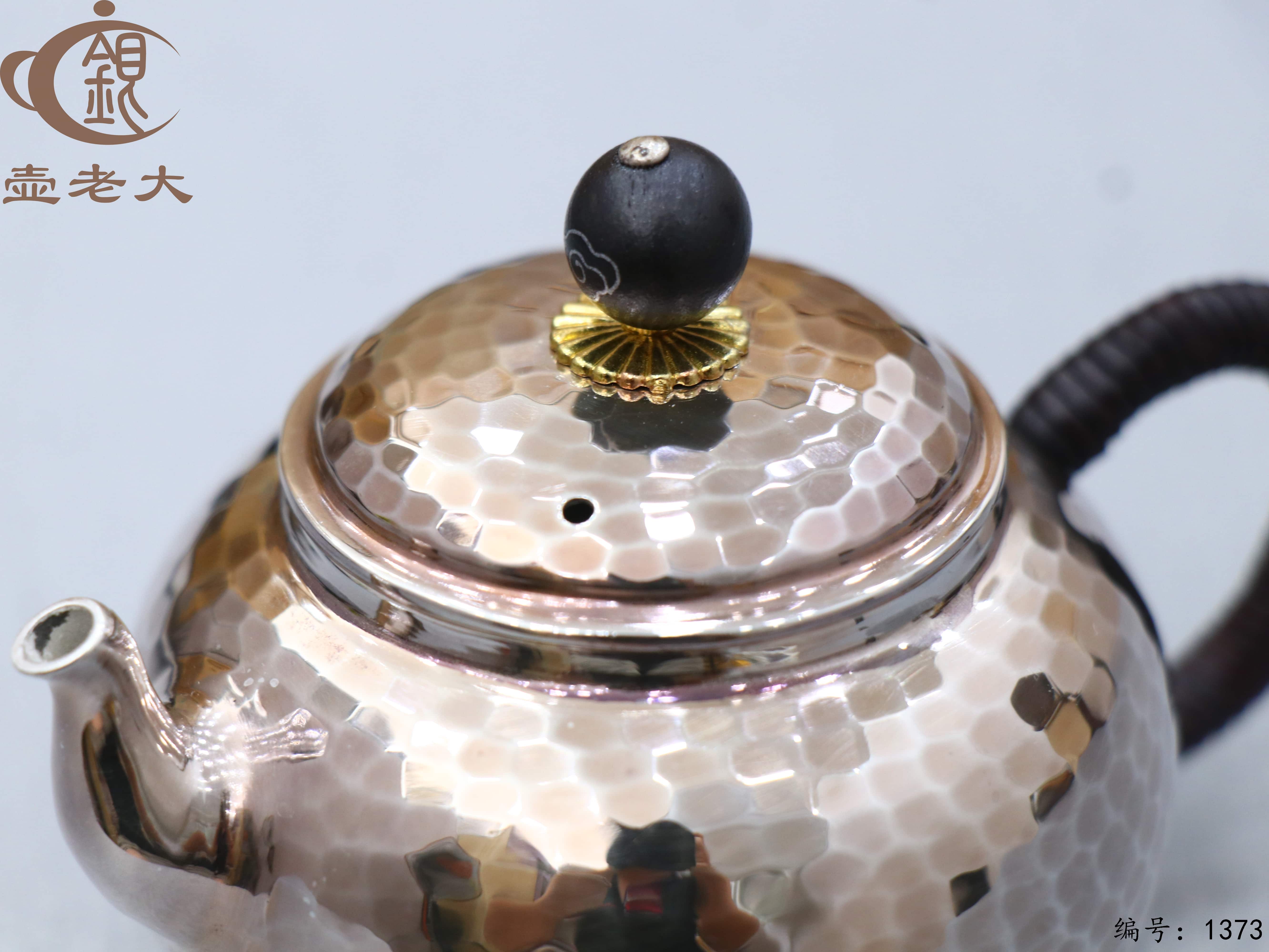 微信图片_20250804164217